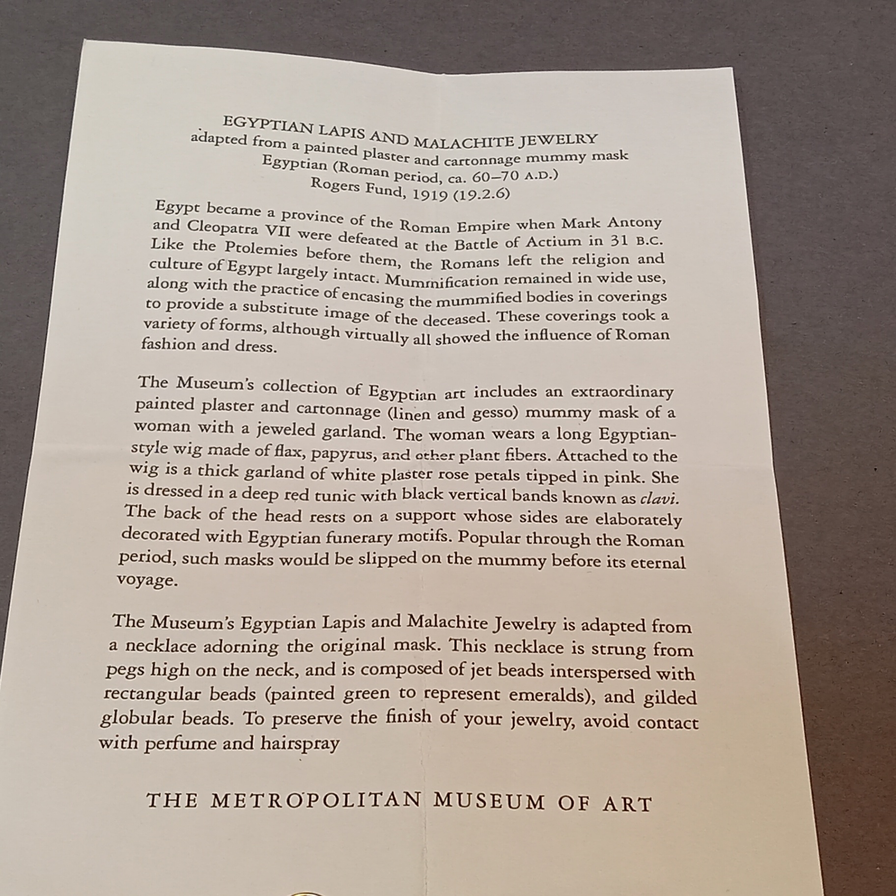 I Got This At the Museum Gift Shop - image 11 of 21