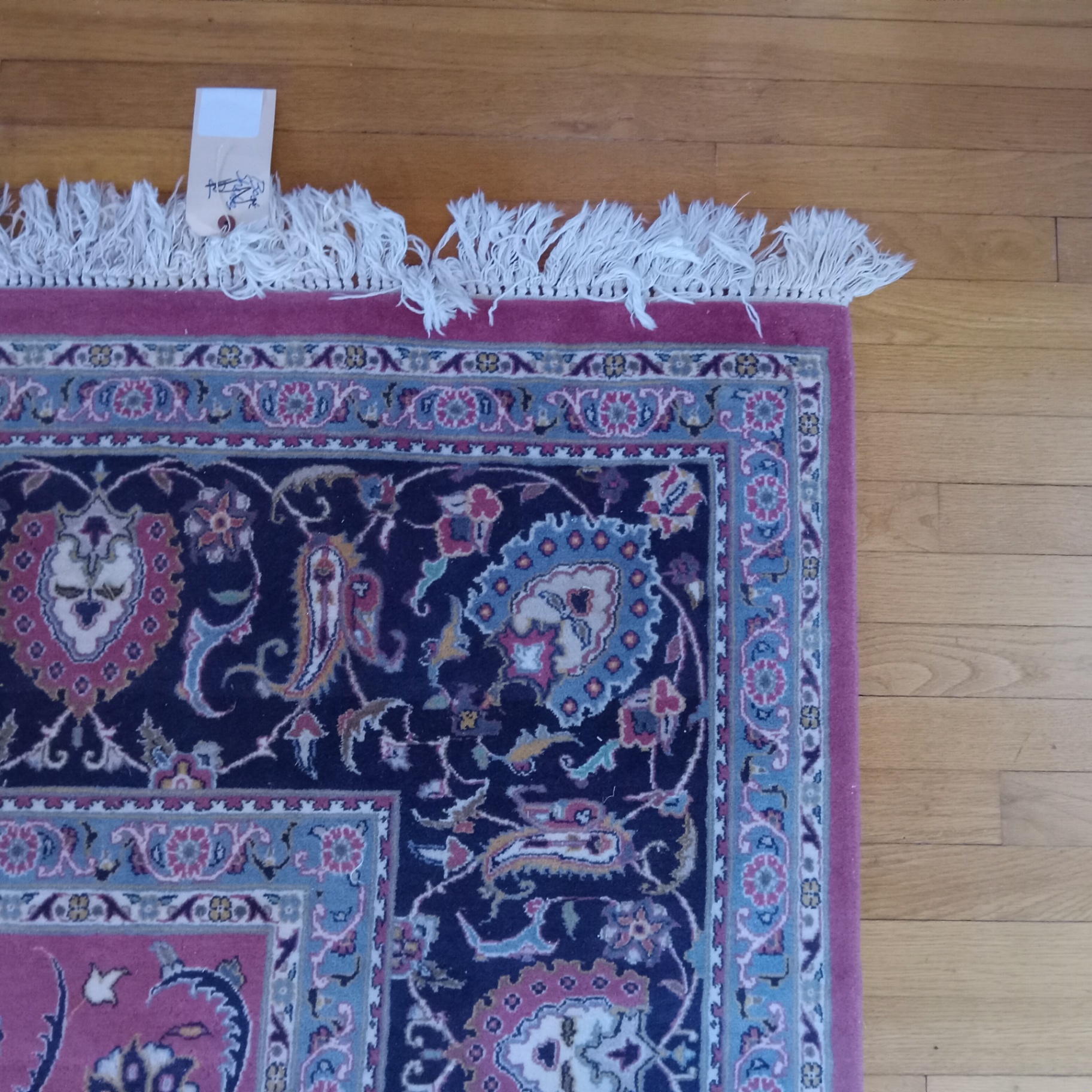 Wool Rug - image 4 of 9