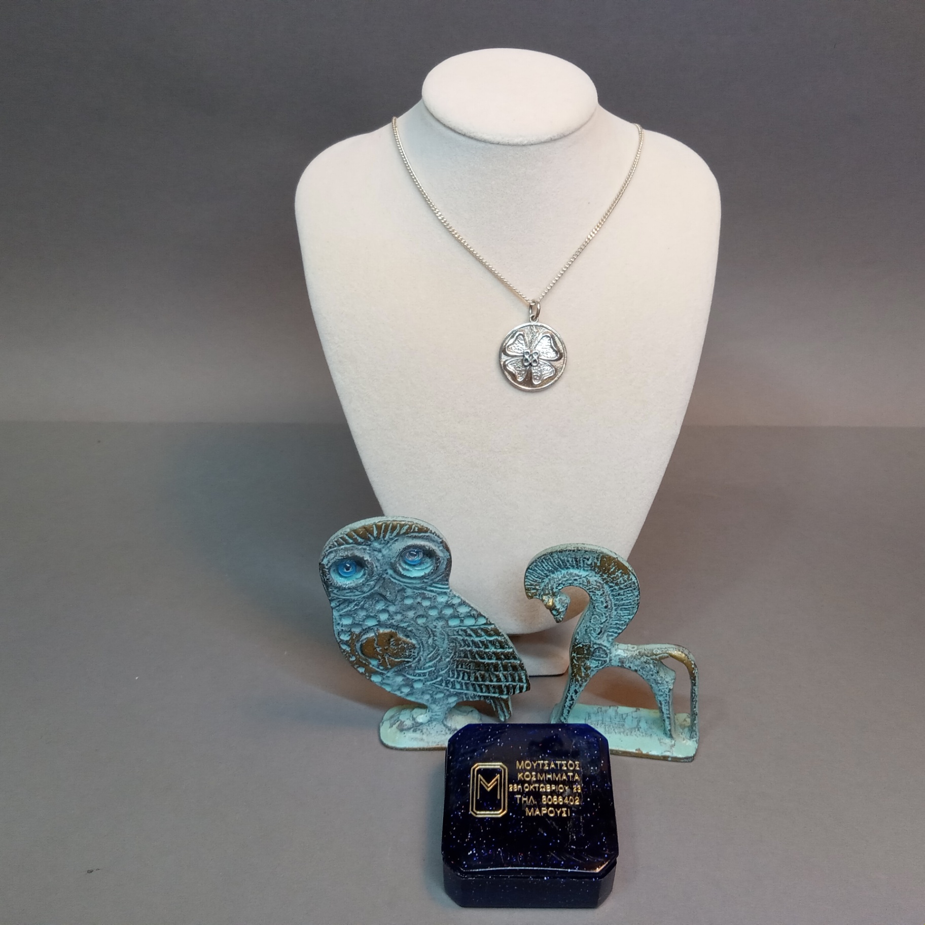 Sterling Greek Necklace & Brass Paperweights (6.5dwt) - image 1 of 8