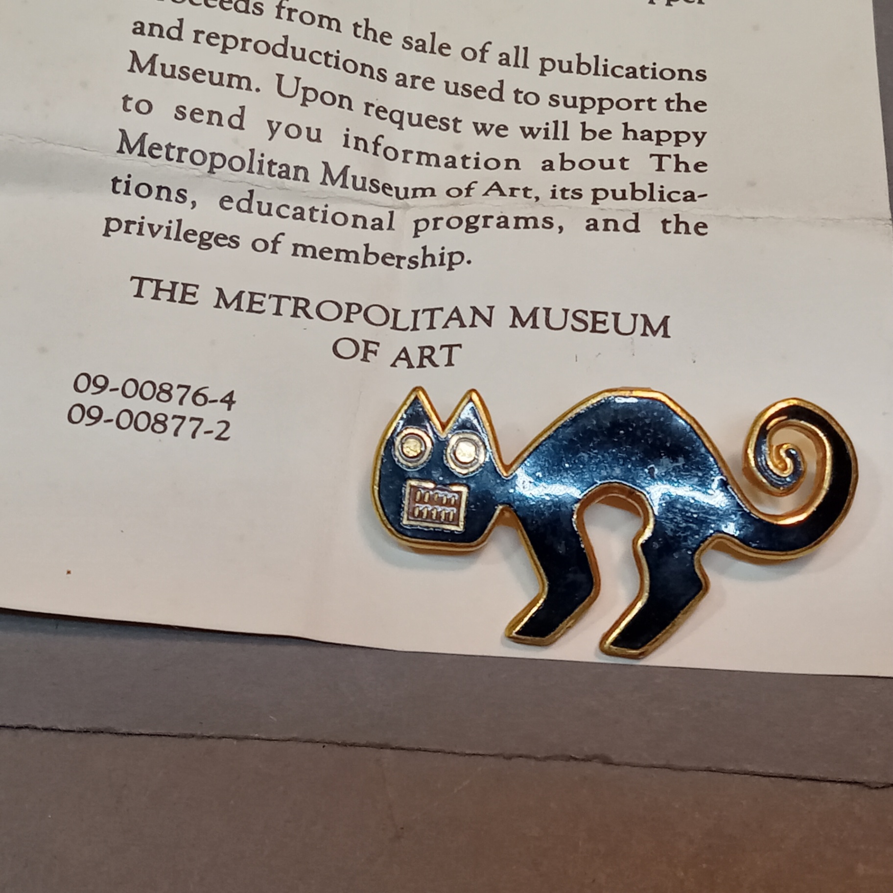I Got This At the Museum Gift Shop - image 5 of 21