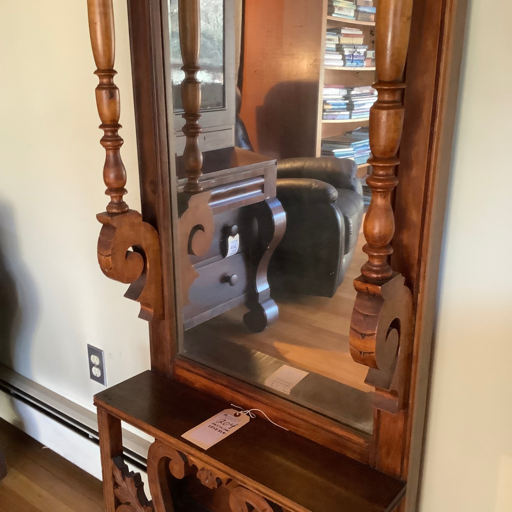Antique Decorative Hall Mirror - image 5 of 7