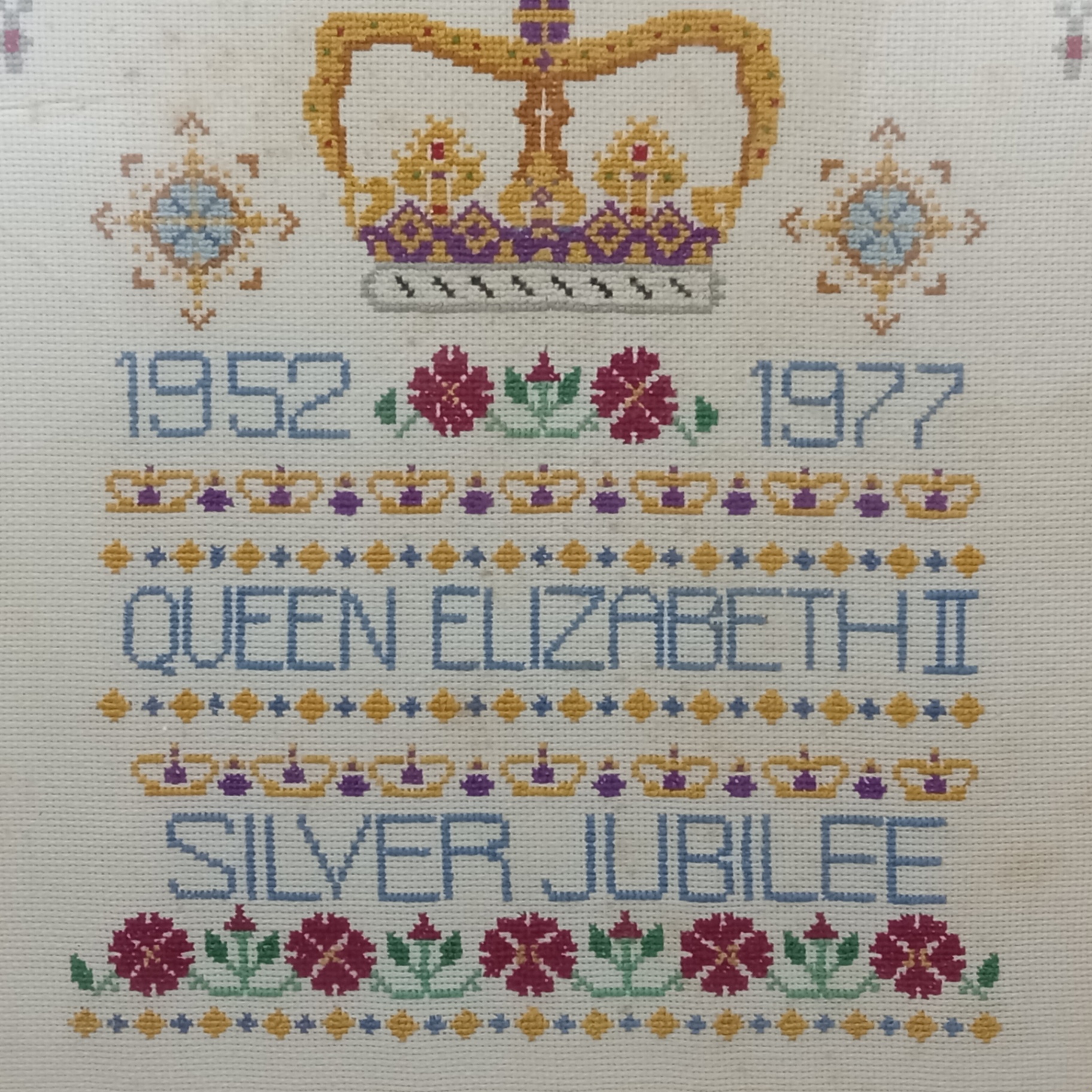 For the Queen's Silver Jubilee - image 3 of 12