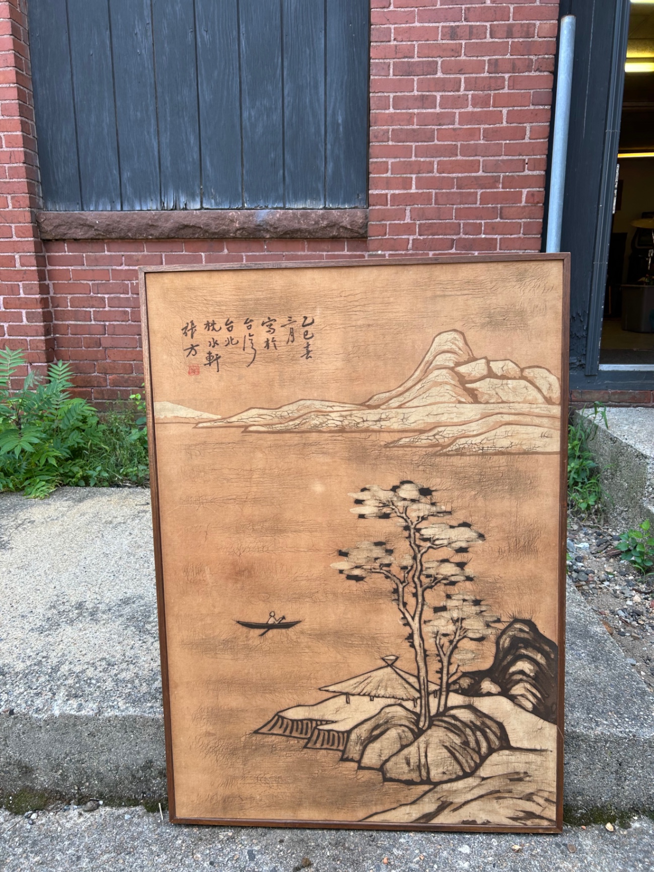 Japanese River Landscape Painting Signed  - image 1 of 6