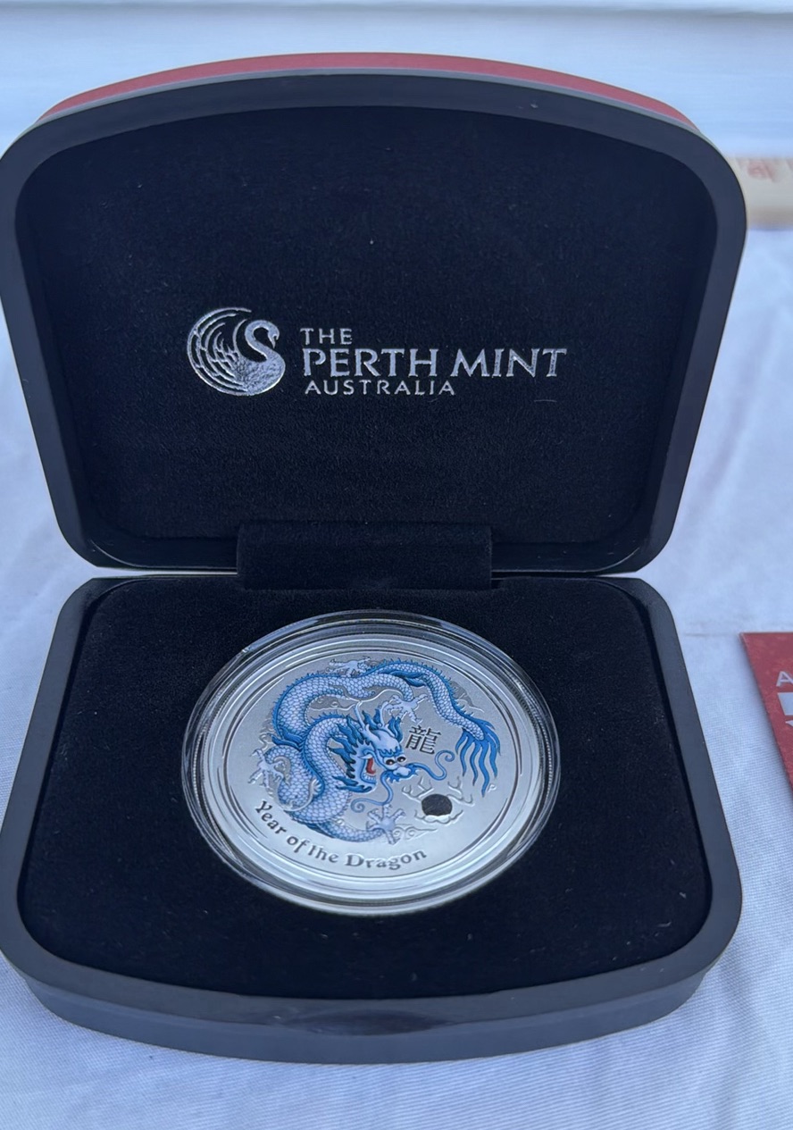 Perth Mint Australian Lunar Silver Coin Series II Year of the Dragon 2012 Set - image 4 of 9