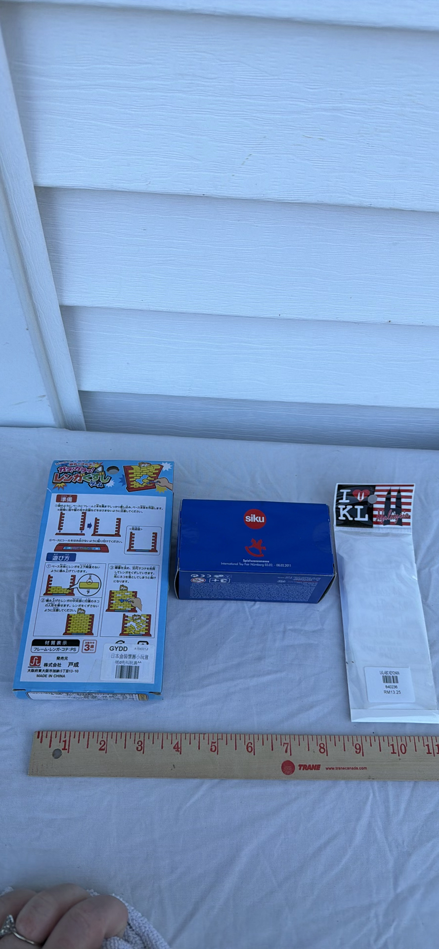 Toy Game, Model Car, Souvenir Keychain - image 2 of 3