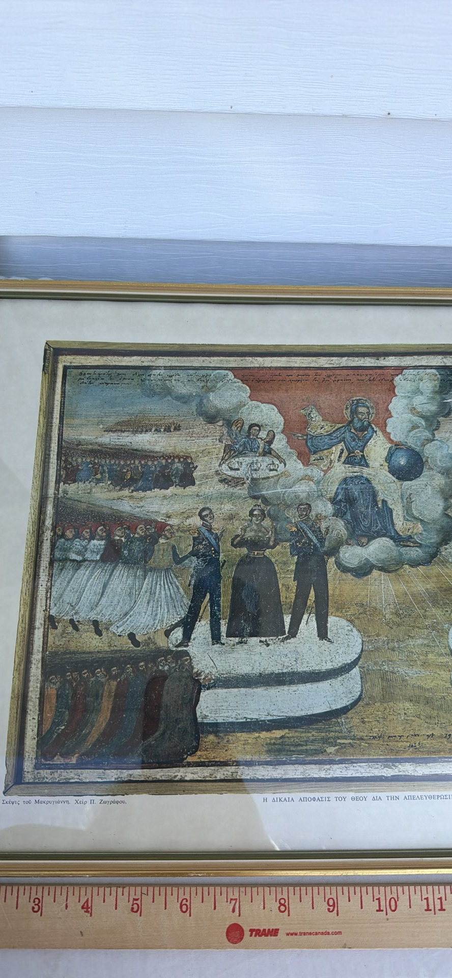 Three Framed Art Prints - image 17 of 19