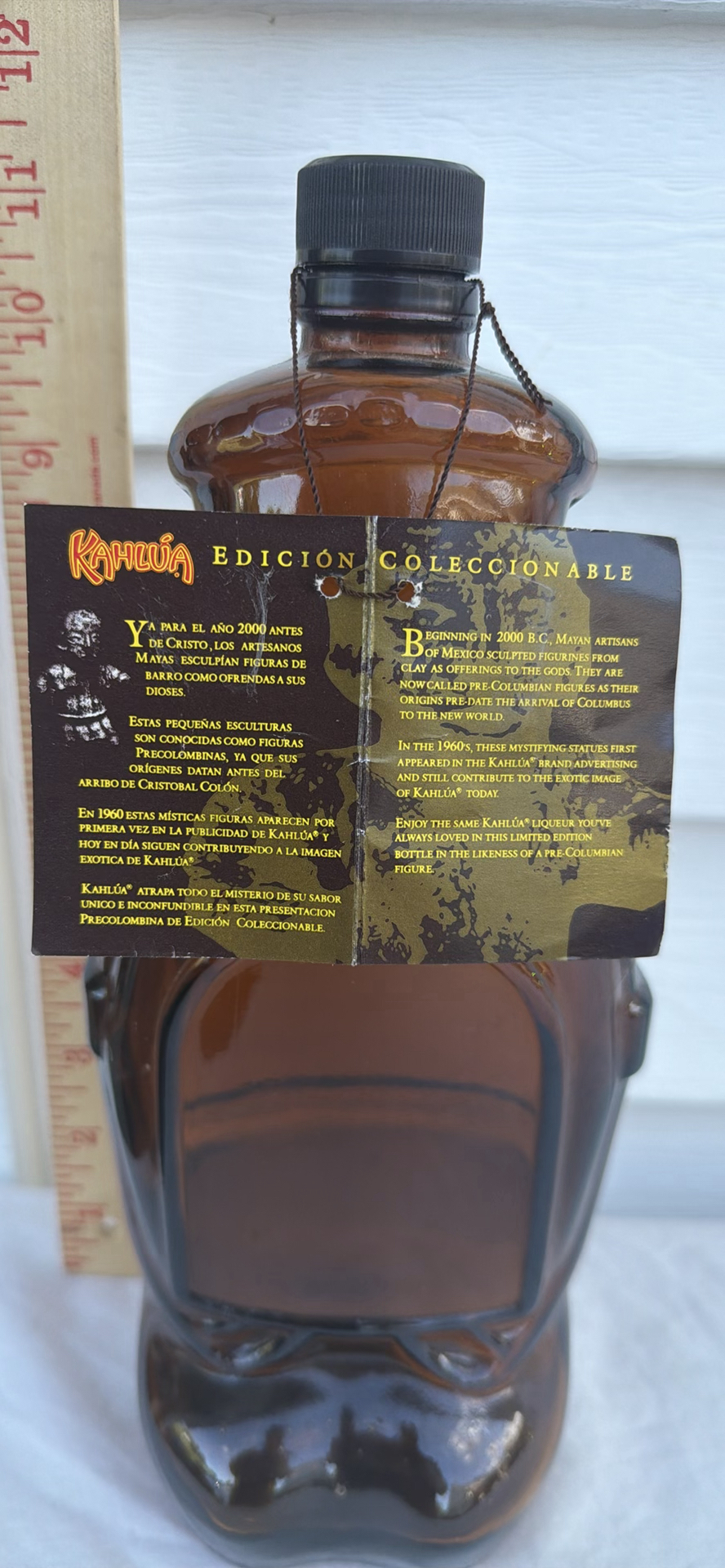 Kahlúa Edición Coleccionable Sculpted Glass Bottle - image 3 of 5