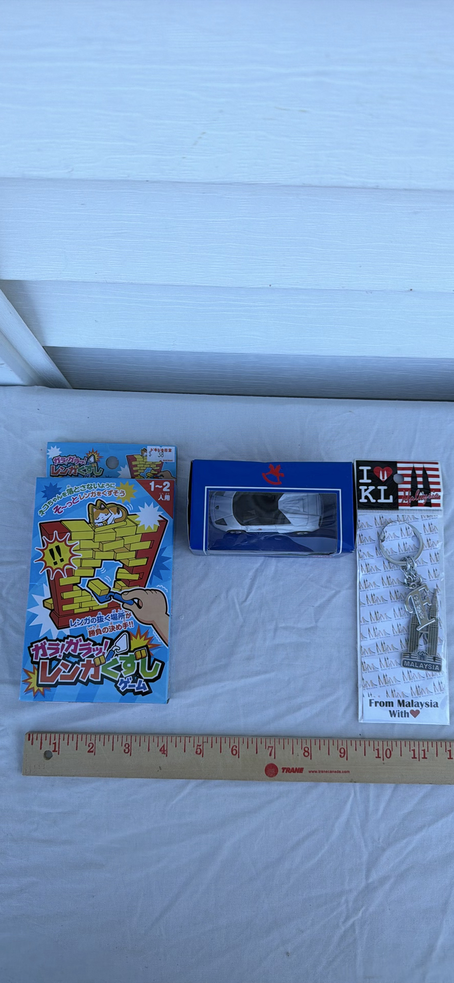 Toy Game, Model Car, Souvenir Keychain - image 1 of 3