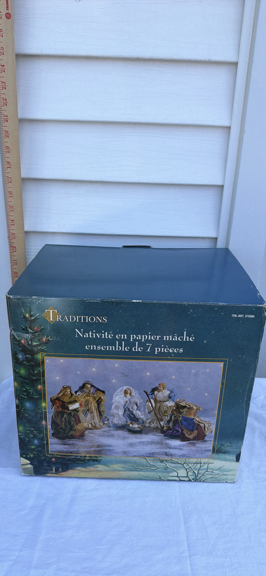 Traditions 7-Piece Paper Mache Nativity Set - image 1 of 3
