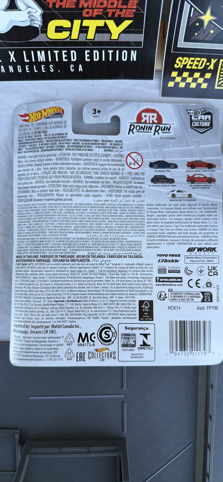 Japanese Performance Automotive Stickers, Die-Cast Car, and Organizer Trays - image 7 of 8