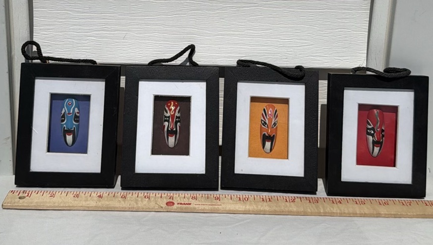 Set of Four Framed Mask Artwork Pieces - image 3 of 4