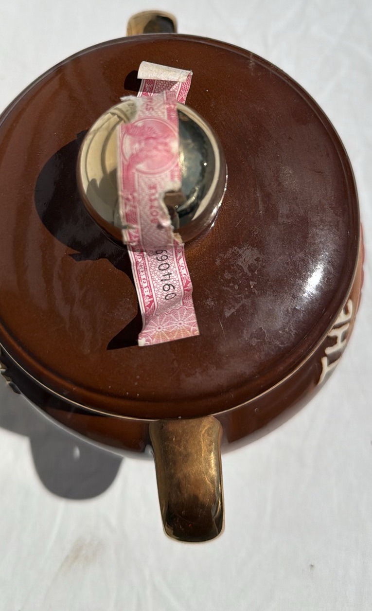 Vintage 1980 Jim Beam The Beam Pot Decanter - image 3 of 7