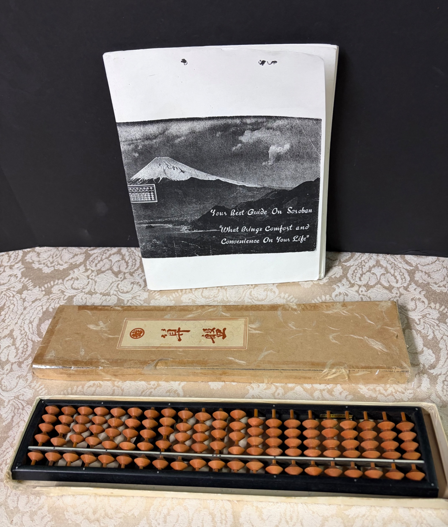 Vintage Japanese Soroban abacus - image 1 of 1