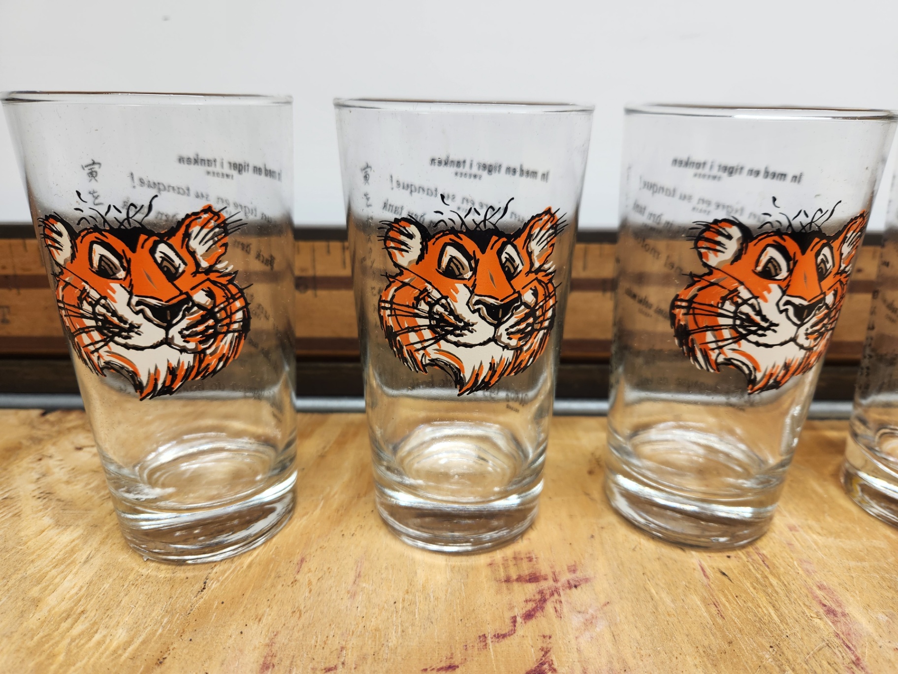 Vintage Libbey 1960's ESSO/EXXON Tiger in Your Tank Drinking Glasses - image 2 of 7