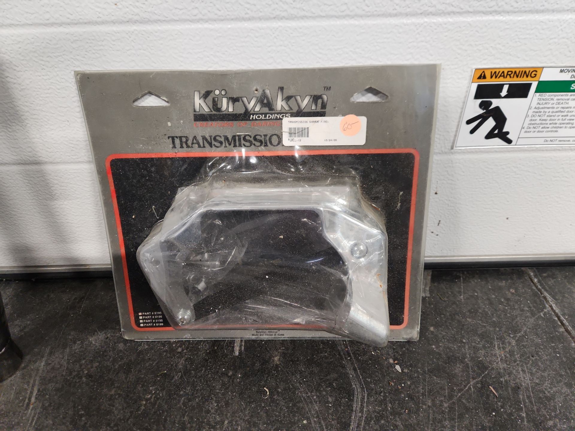 Miscellaneous Motorcycle Parts Lot - image 19 of 32
