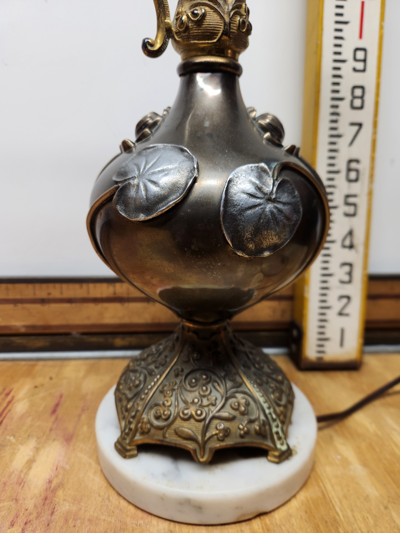 Brass Lamp - image 6 of 12