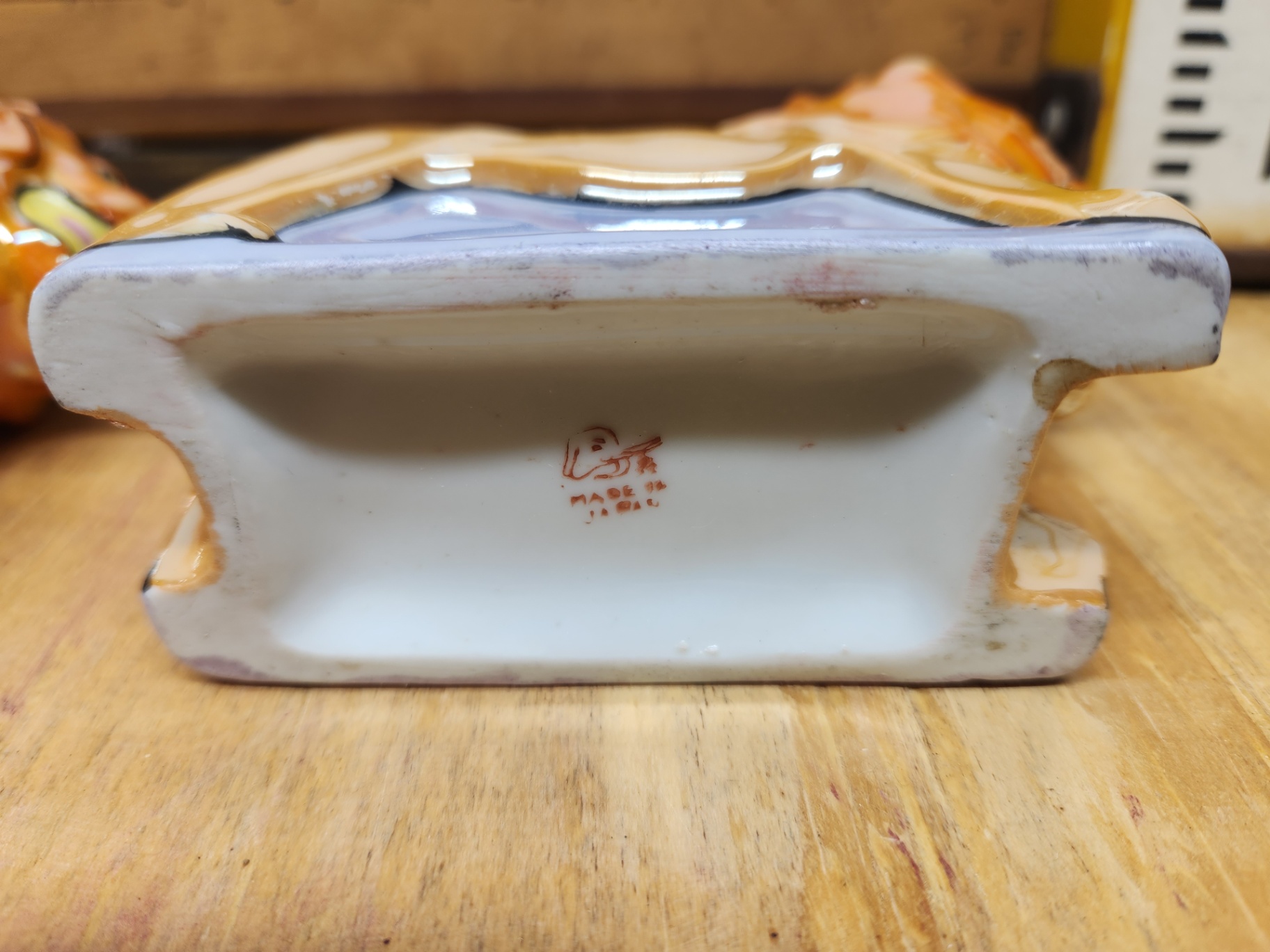 Vintage Japanese Lusterware Sugar & Creamer - image 6 of 8