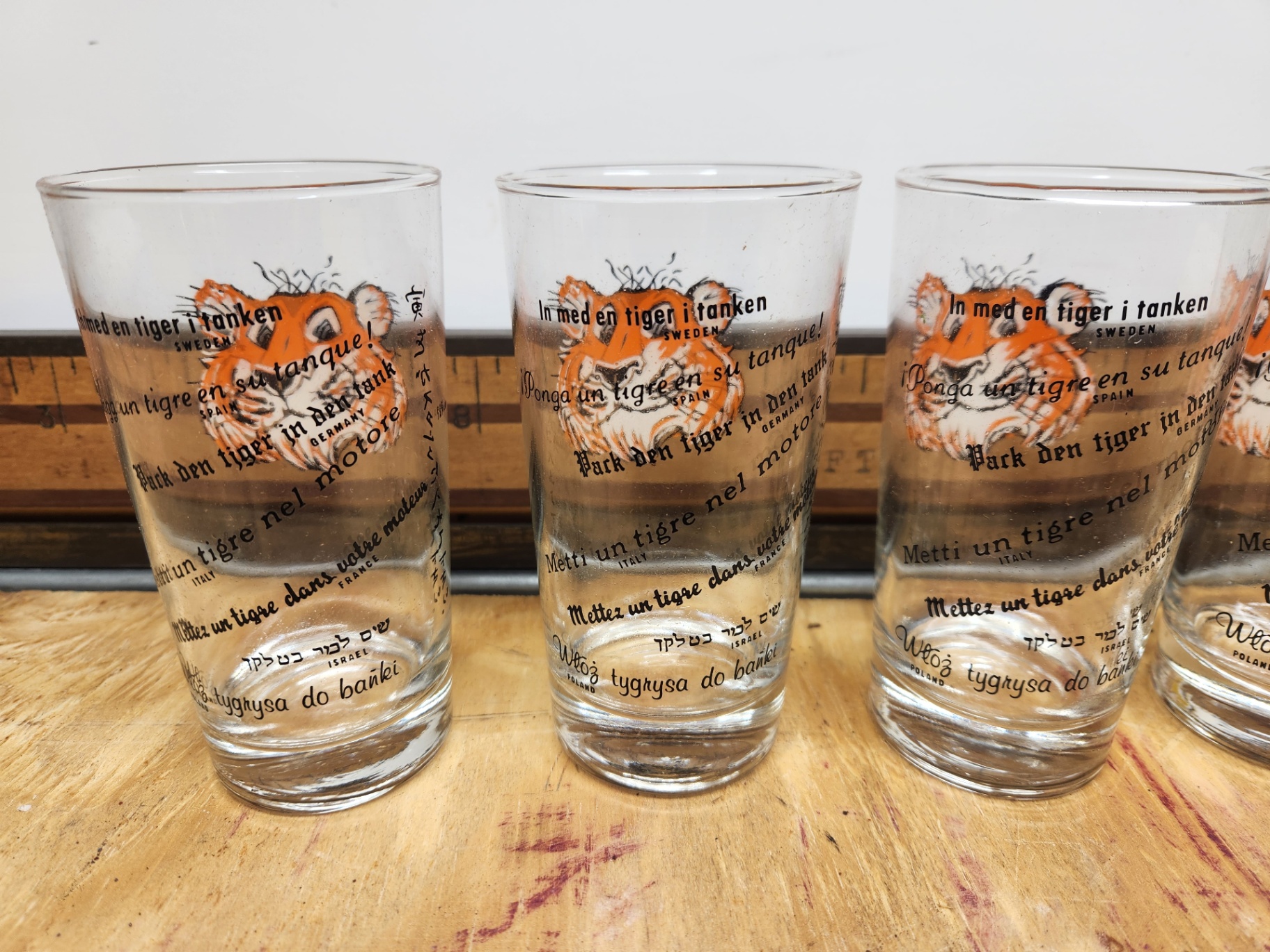 Vintage Libbey 1960's ESSO/EXXON Tiger in Your Tank Drinking Glasses - image 7 of 7