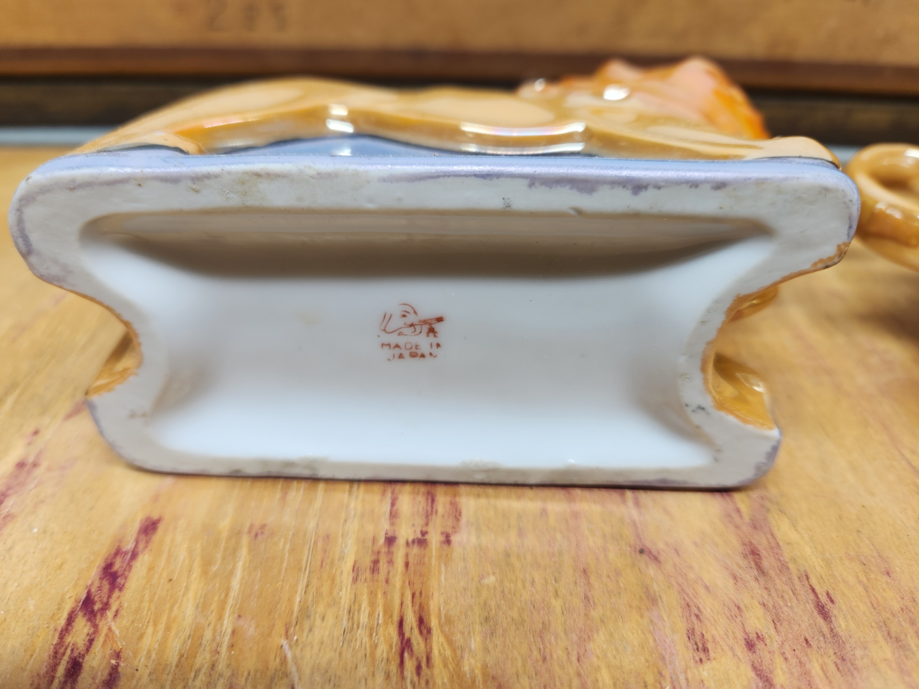 Vintage Japanese Lusterware Sugar & Creamer - image 5 of 8