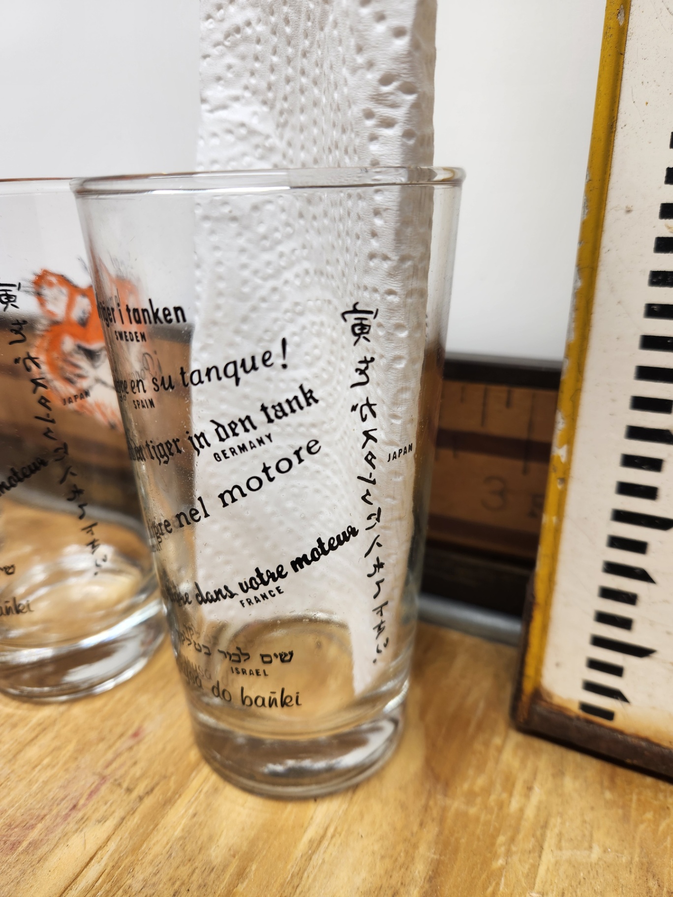 Vintage Libbey 1960's ESSO/EXXON Tiger in Your Tank Drinking Glasses - image 5 of 7