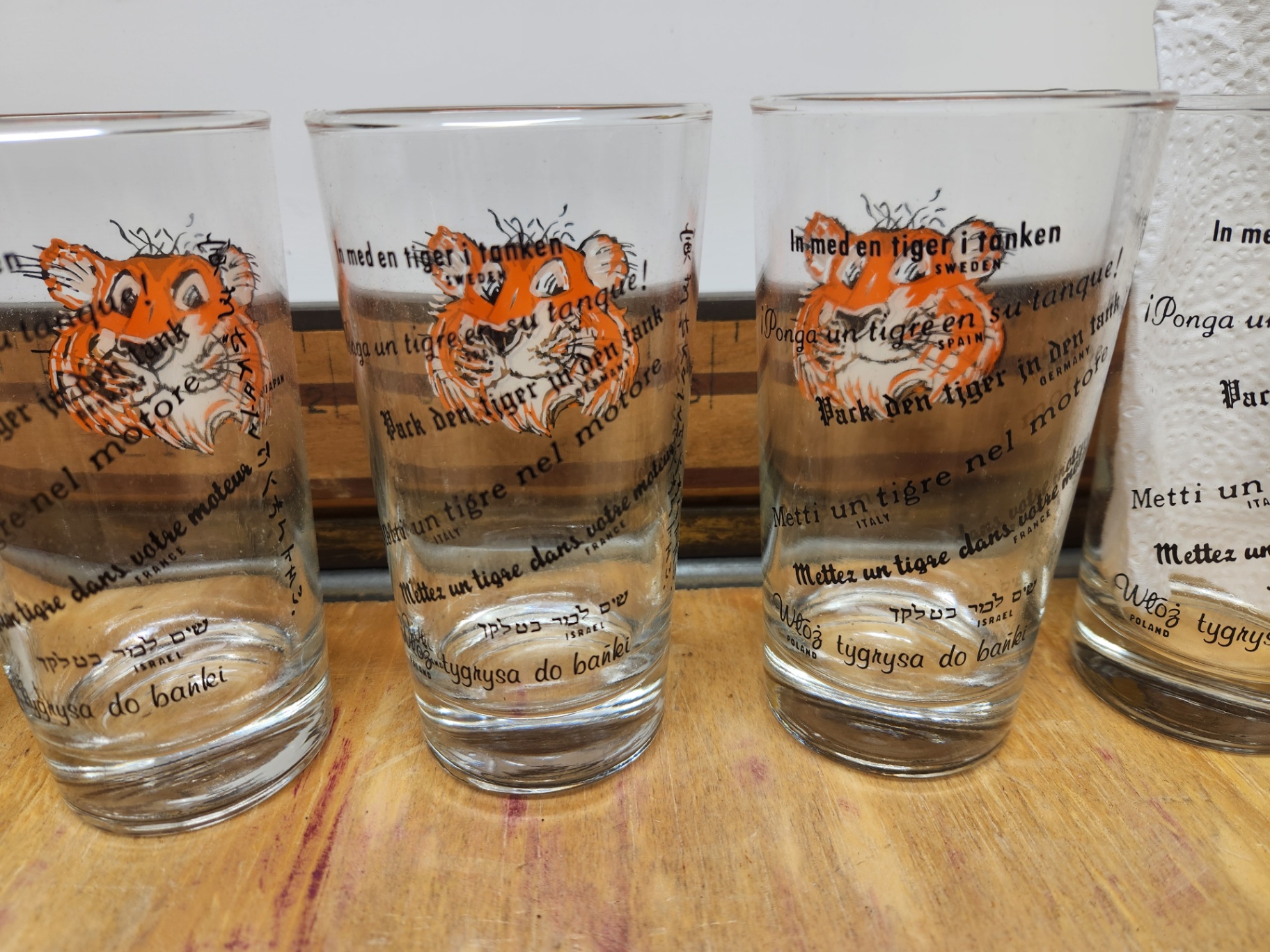 Vintage Libbey 1960's ESSO/EXXON Tiger in Your Tank Drinking Glasses - image 6 of 7