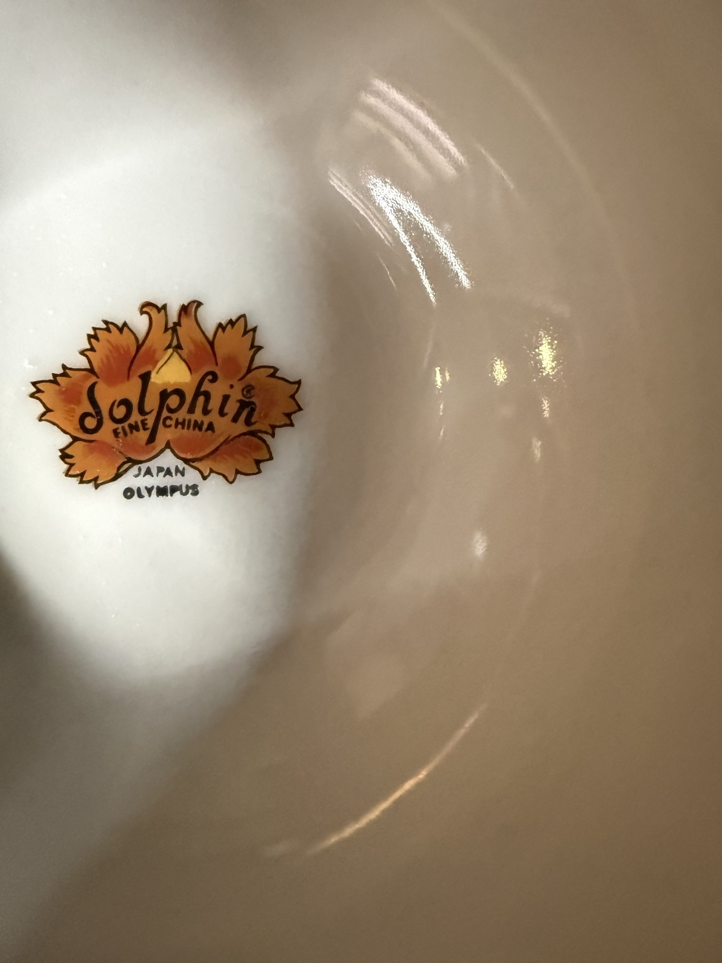 Floral ceramic plate, pitcher, and decorative vase - image 3 of 7