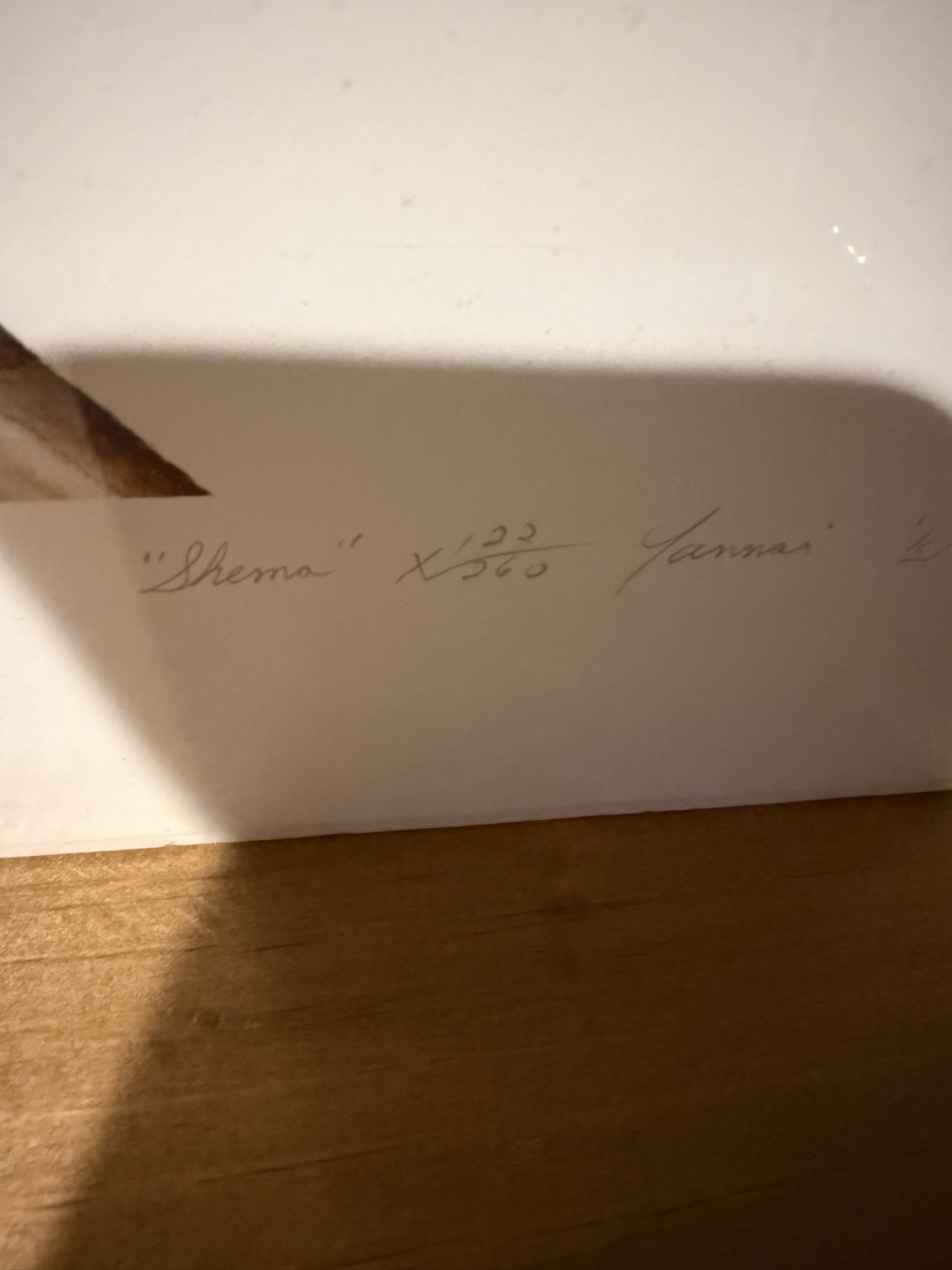 Two Yannai Judia art prints - image 5 of 6