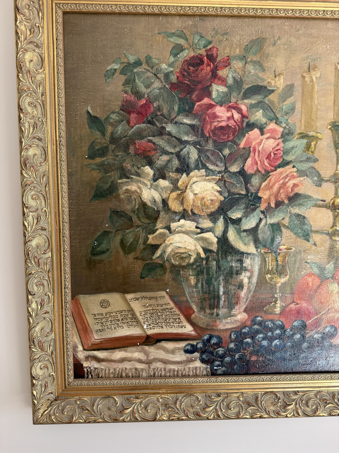 Carl  G b Knouff Framed still-life painting with roses, fruit, and candlestick - image 2 of 5
