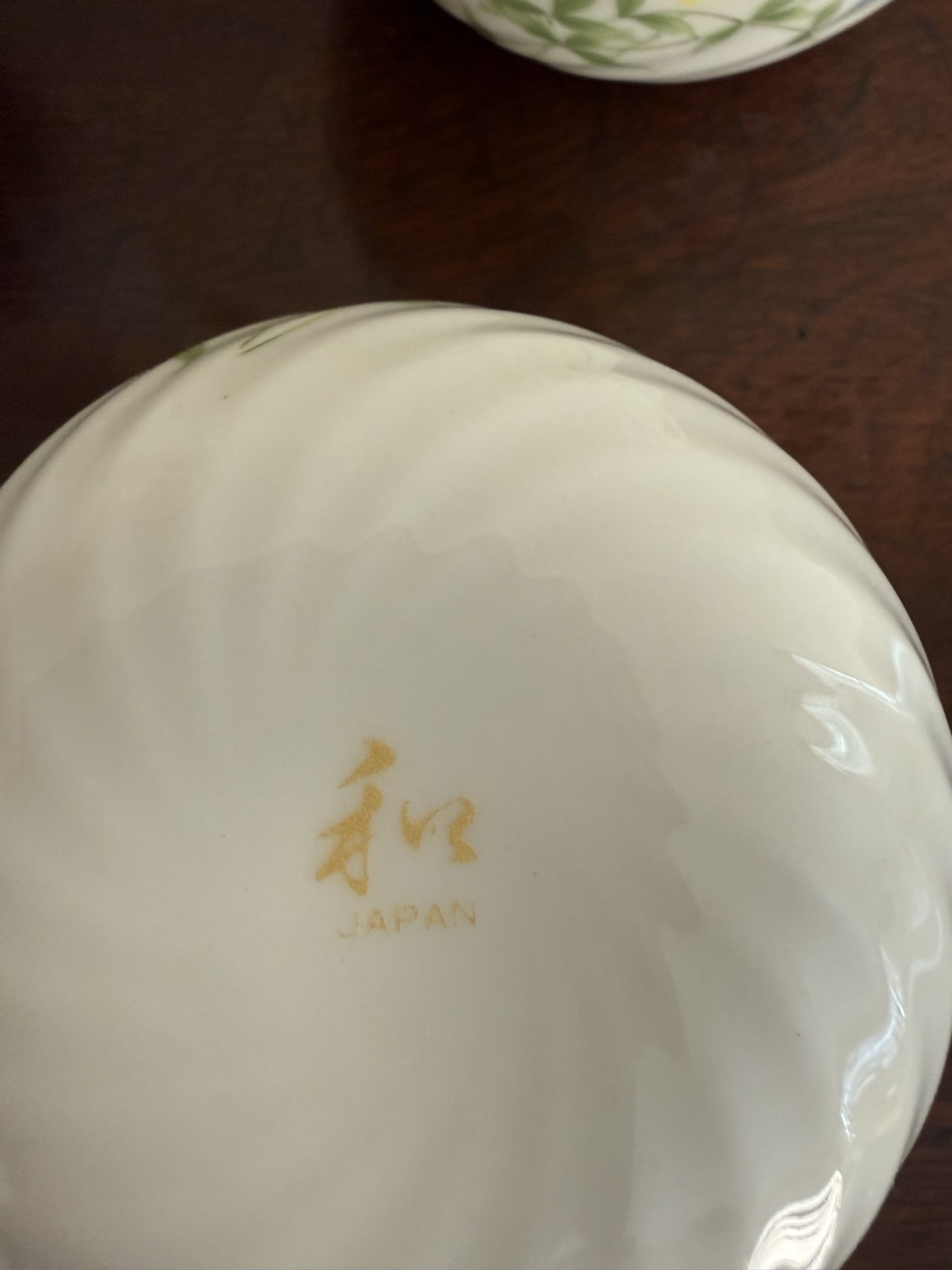 Japan porcelain tea set with teapot and five cups - image 3 of 4