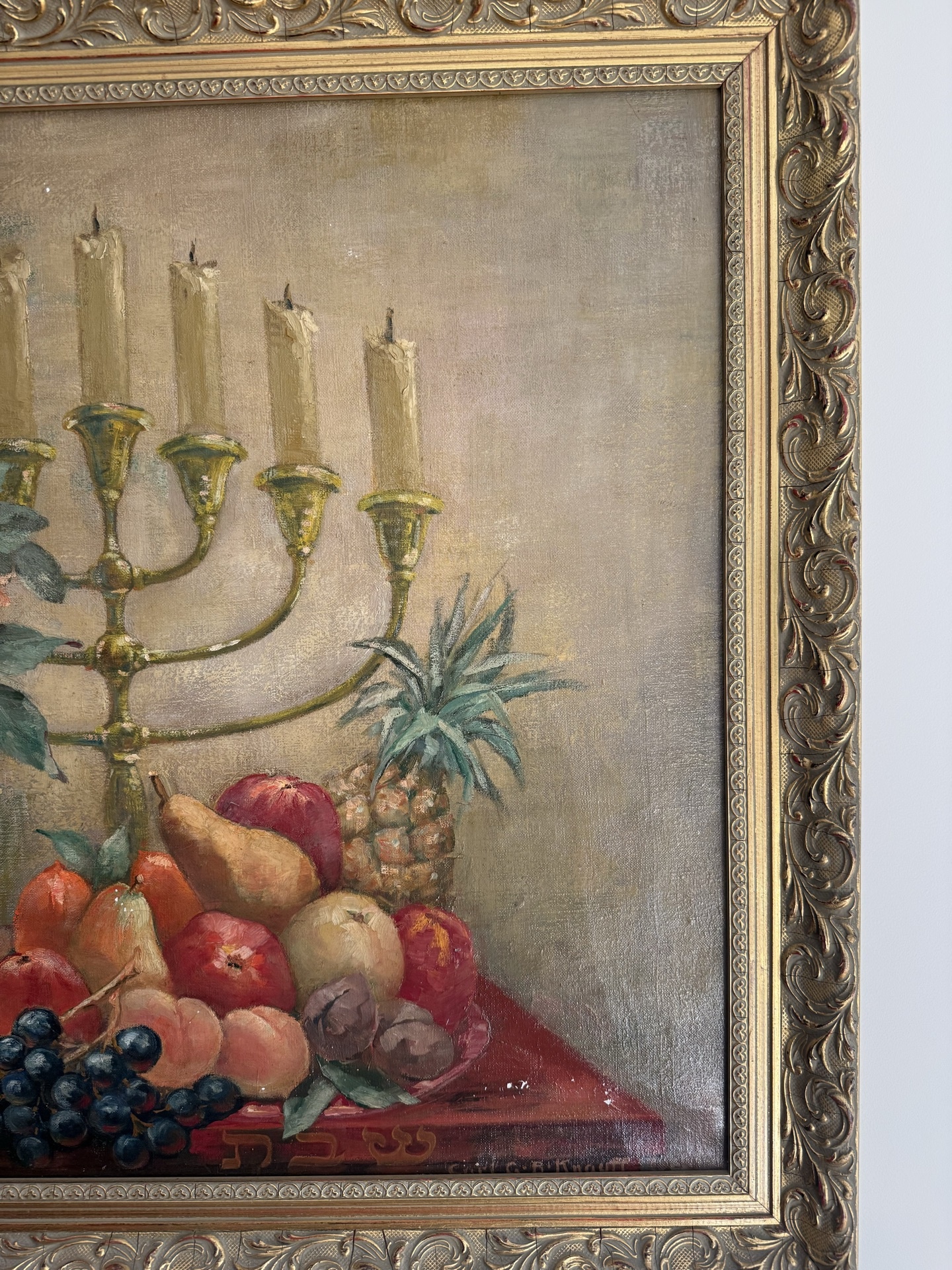 Carl  G b Knouff Framed still-life painting with roses, fruit, and candlestick - image 3 of 5