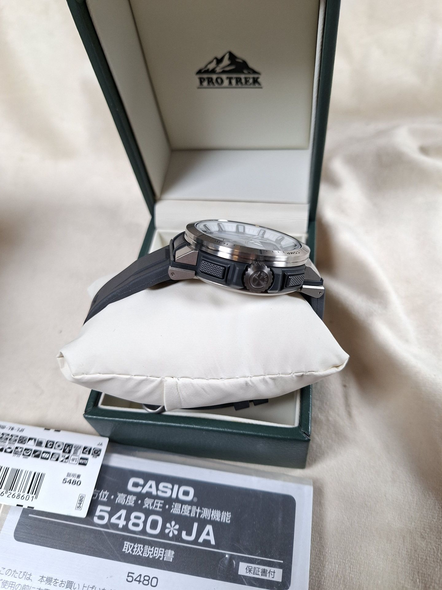 Casio Pro Trek Wristwatch with Box and Manual - image 4 of 11