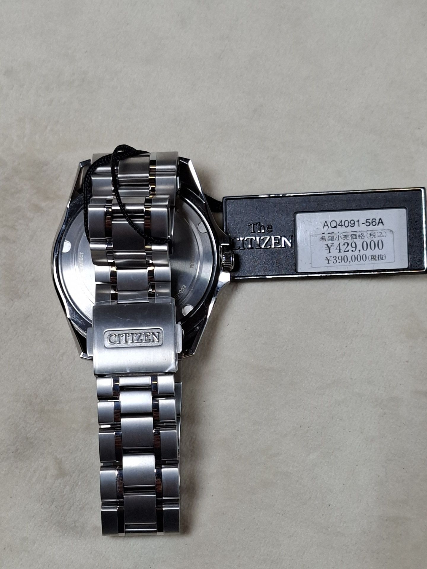 RARE Citizen The Citizen Eco-Drive Titanium AQ4091-56A Wristwatch - image 5 of 12
