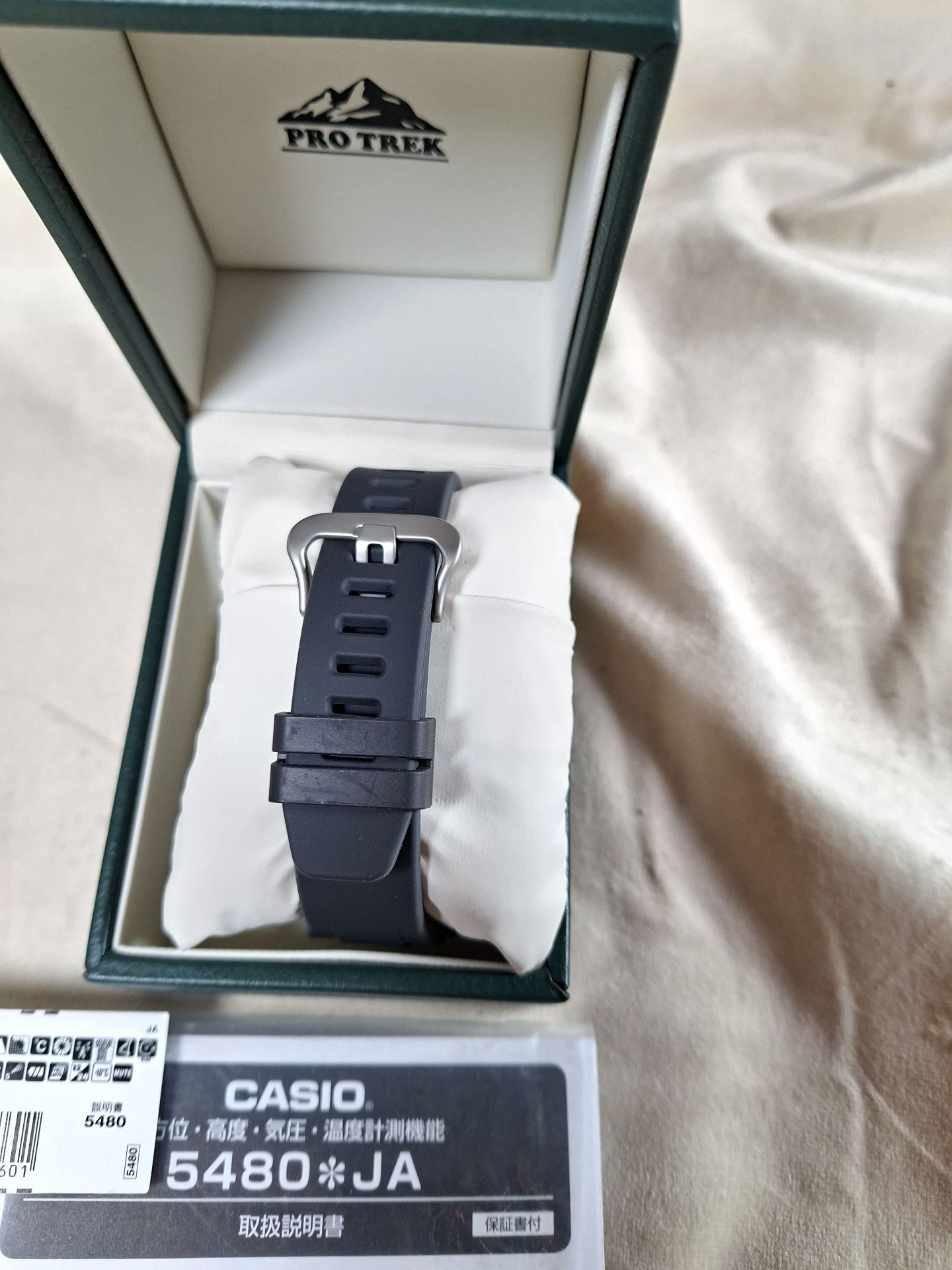 Casio Pro Trek Wristwatch with Box and Manual - image 6 of 11