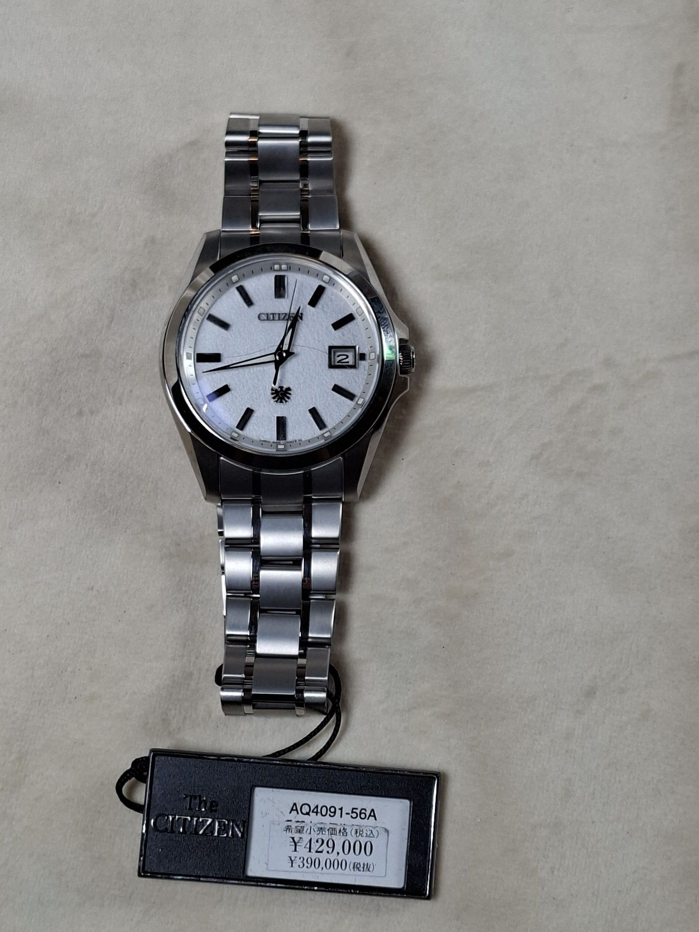 RARE Citizen The Citizen Eco-Drive Titanium AQ4091-56A Wristwatch - image 3 of 12