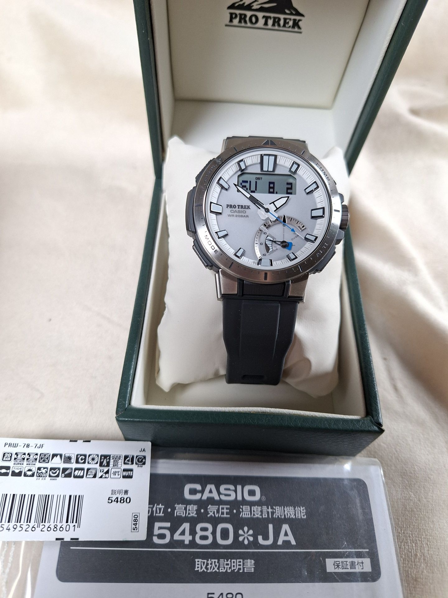 Casio Pro Trek Wristwatch with Box and Manual - image 3 of 11