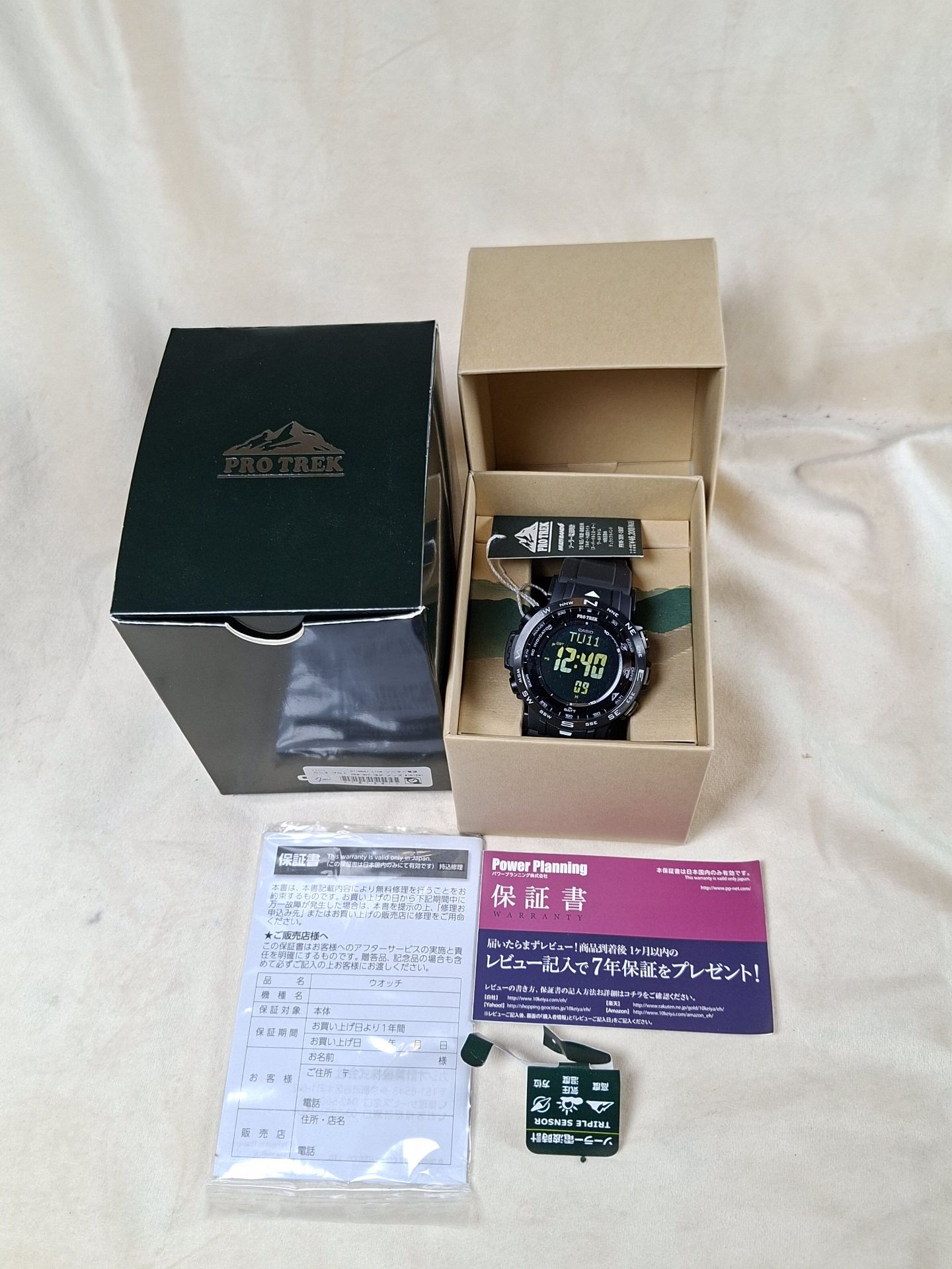 Casio Pro Trek PRW-30Y-1BJF Digital Wristwatch with Box and Papers - image 1 of 9