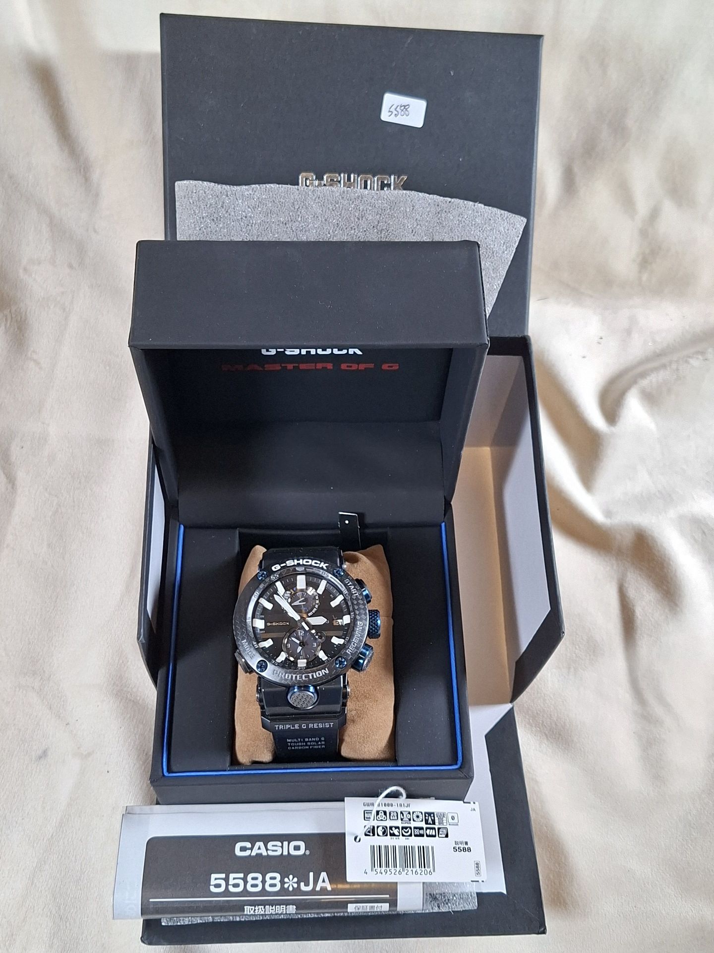Casio G-Shock Master of G Wristwatch, GWR-B1000-1A1JF with Box and Manual - image 1 of 12