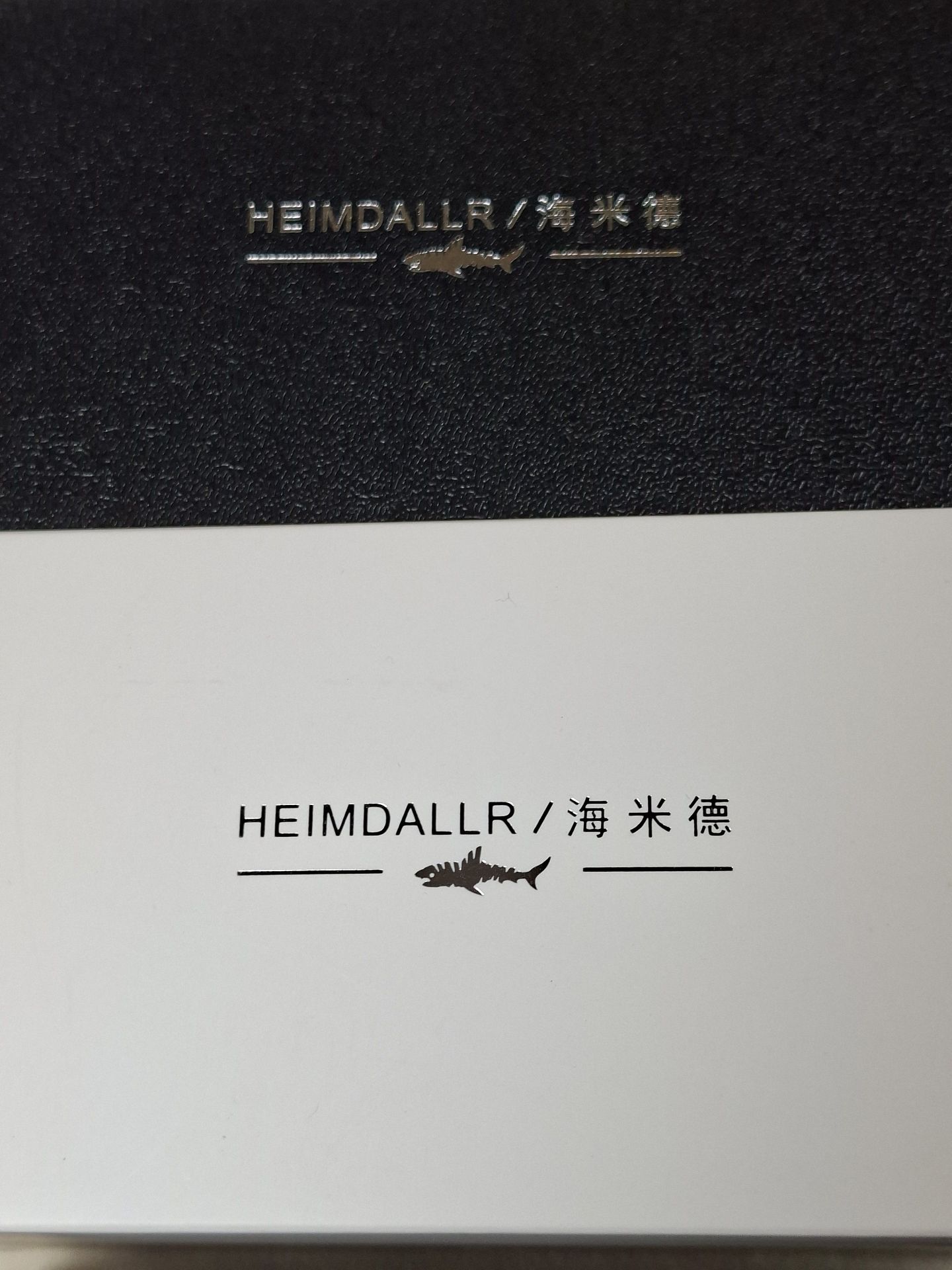 Heimdallr Automatic Diver Watch with Box and Documents - image 3 of 7