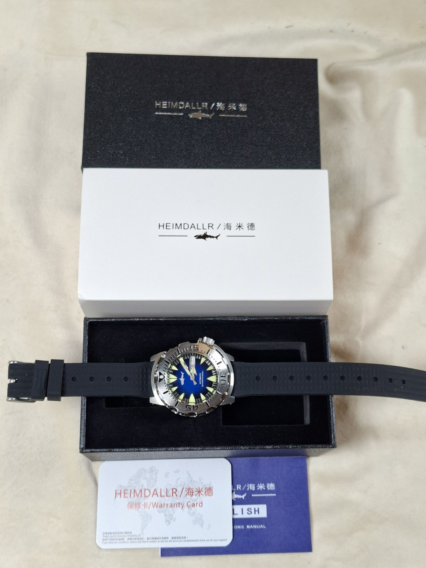 Heimdallr Automatic Diver Watch with Box and Documents - image 1 of 7