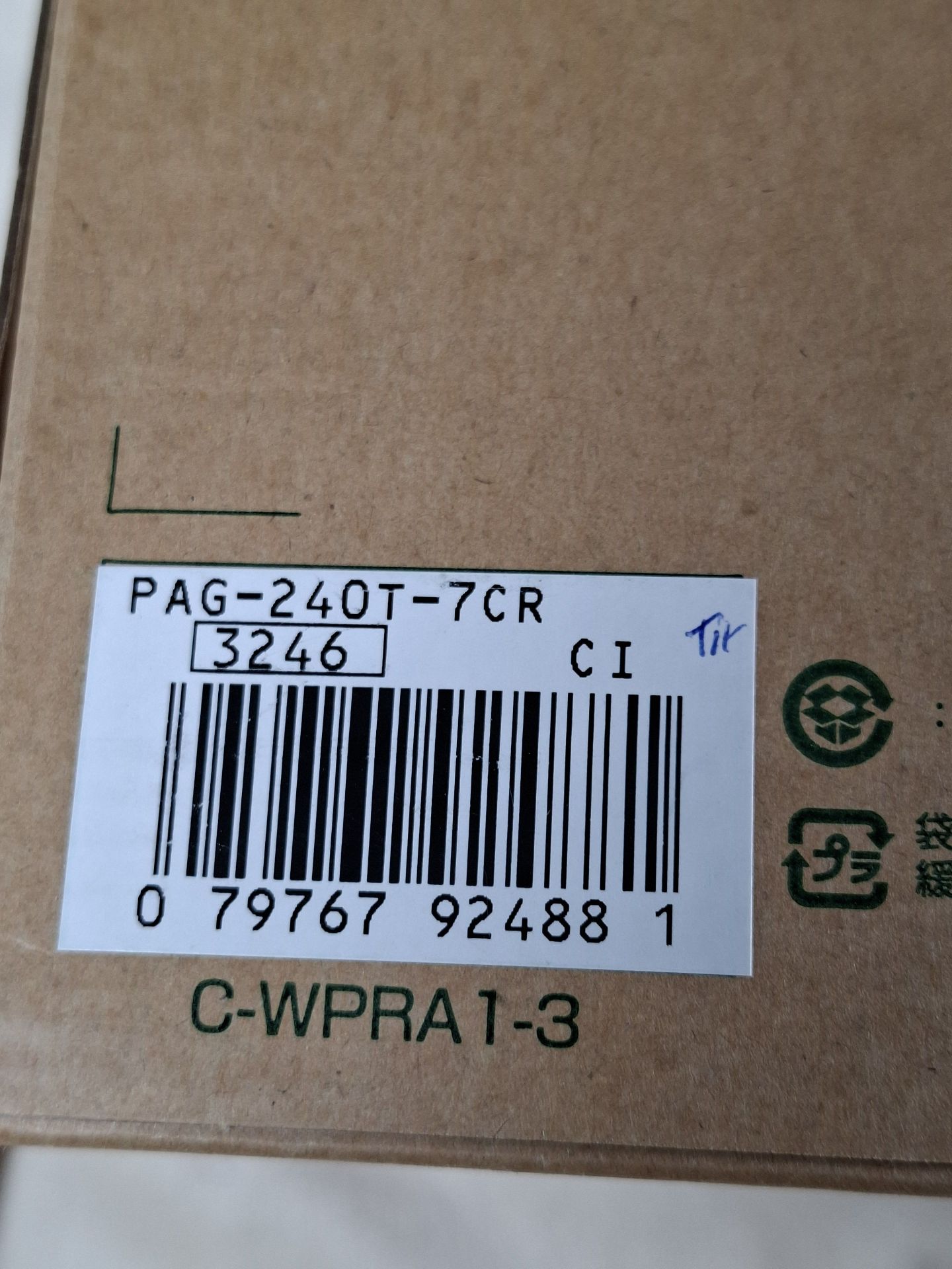 Casio Pathfinder Digital Wristwatch with Box and Manuals - image 9 of 11