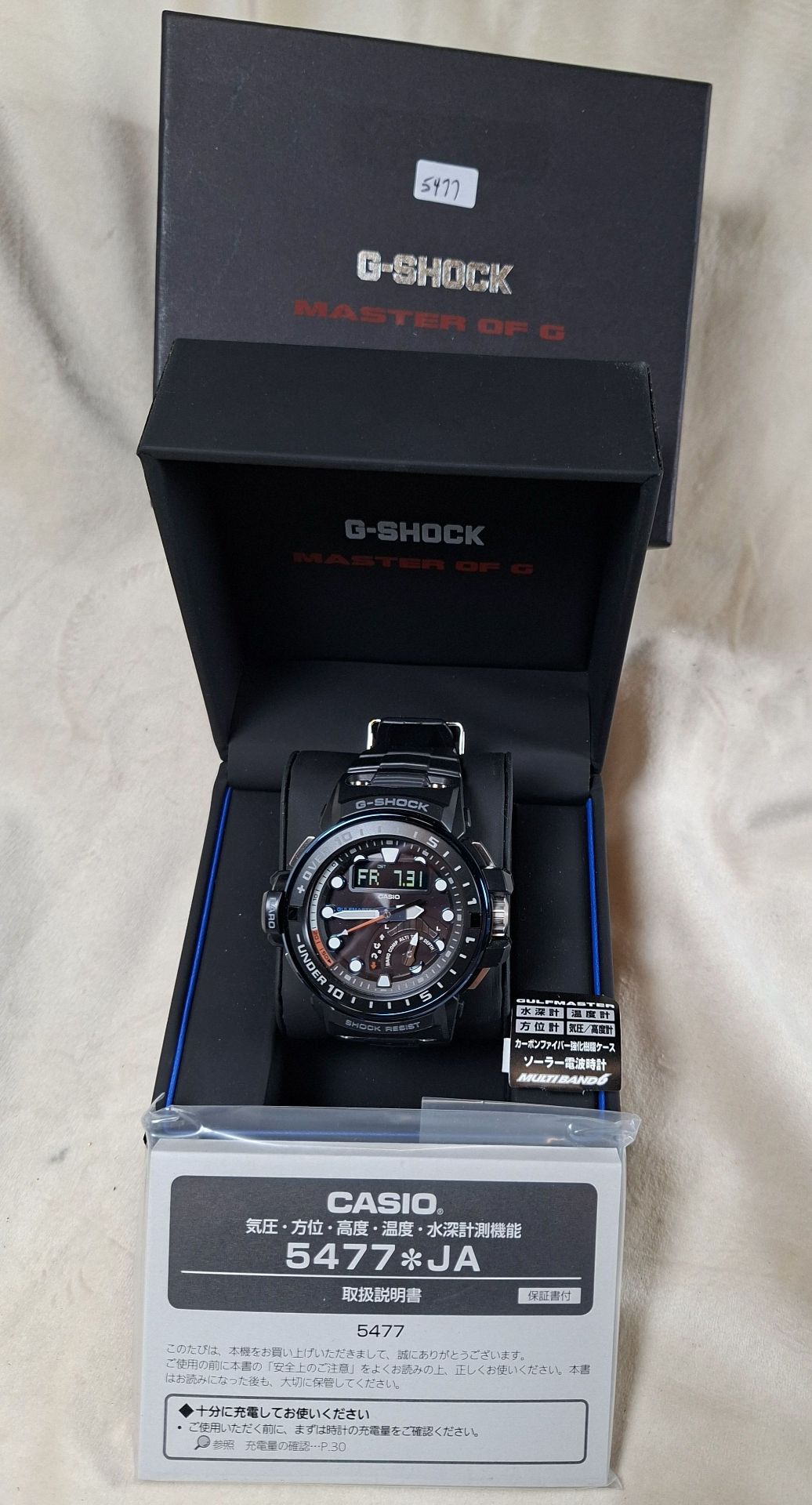 Casio G-Shock Master of G Gulfmaster Wristwatch with Box and Manual, GWN-Q1000A-1AJF - image 1 of 11