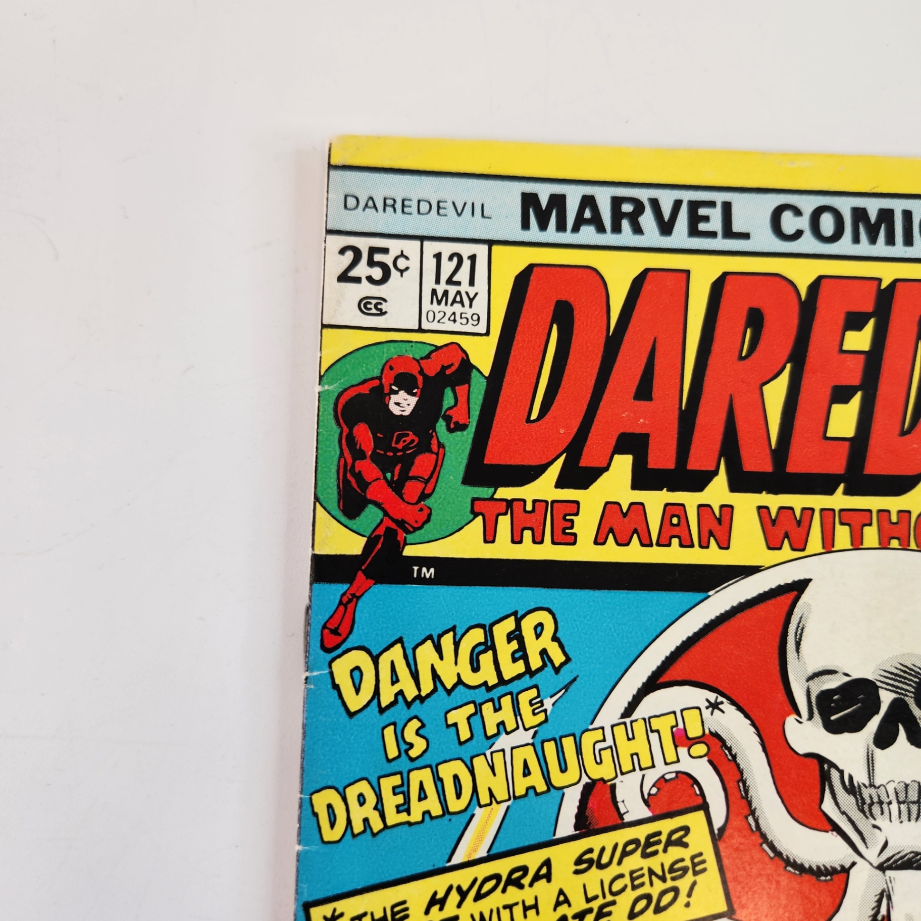 Daredevil #121 - image 3 of 3