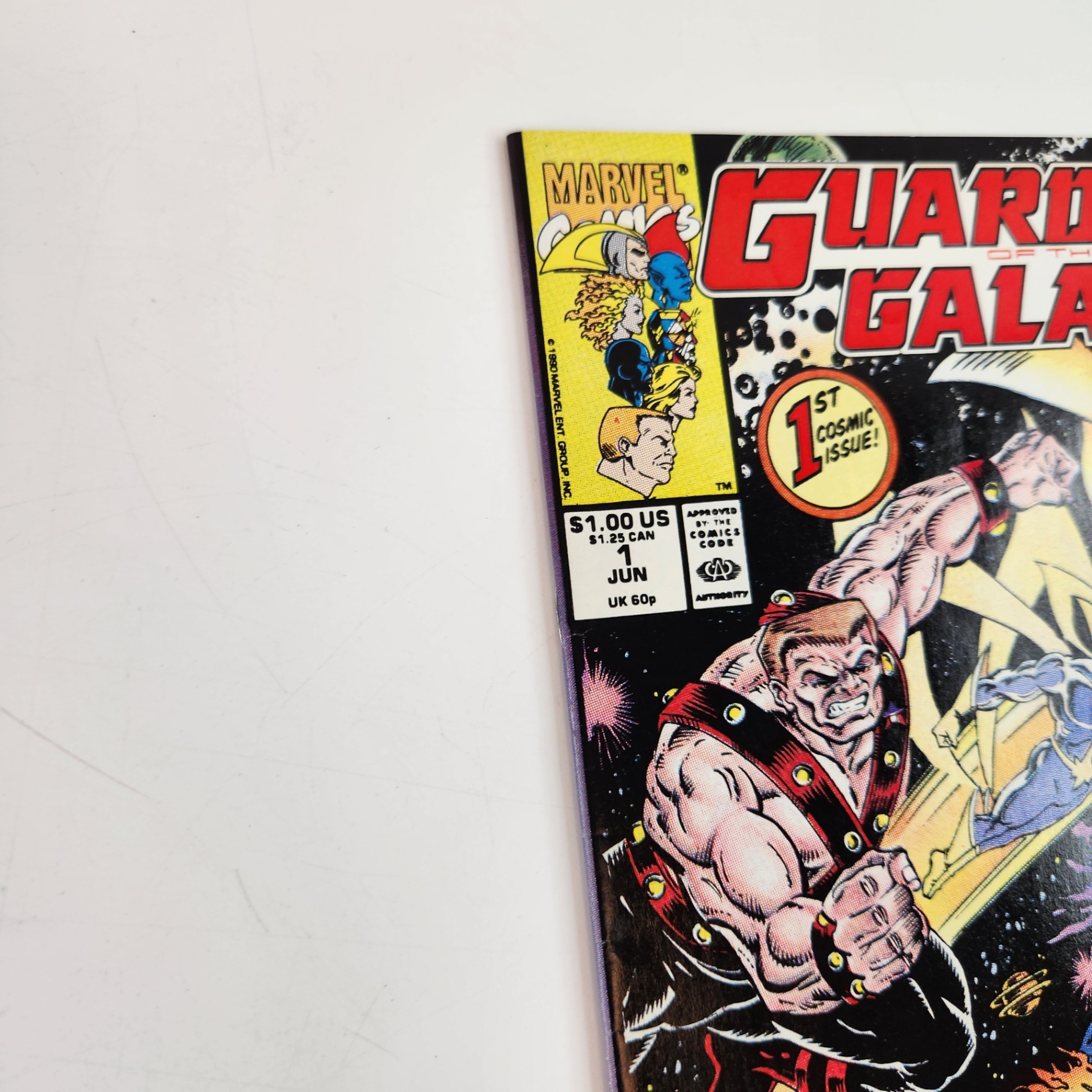 Guardians Of The Galaxy #1 - image 2 of 4