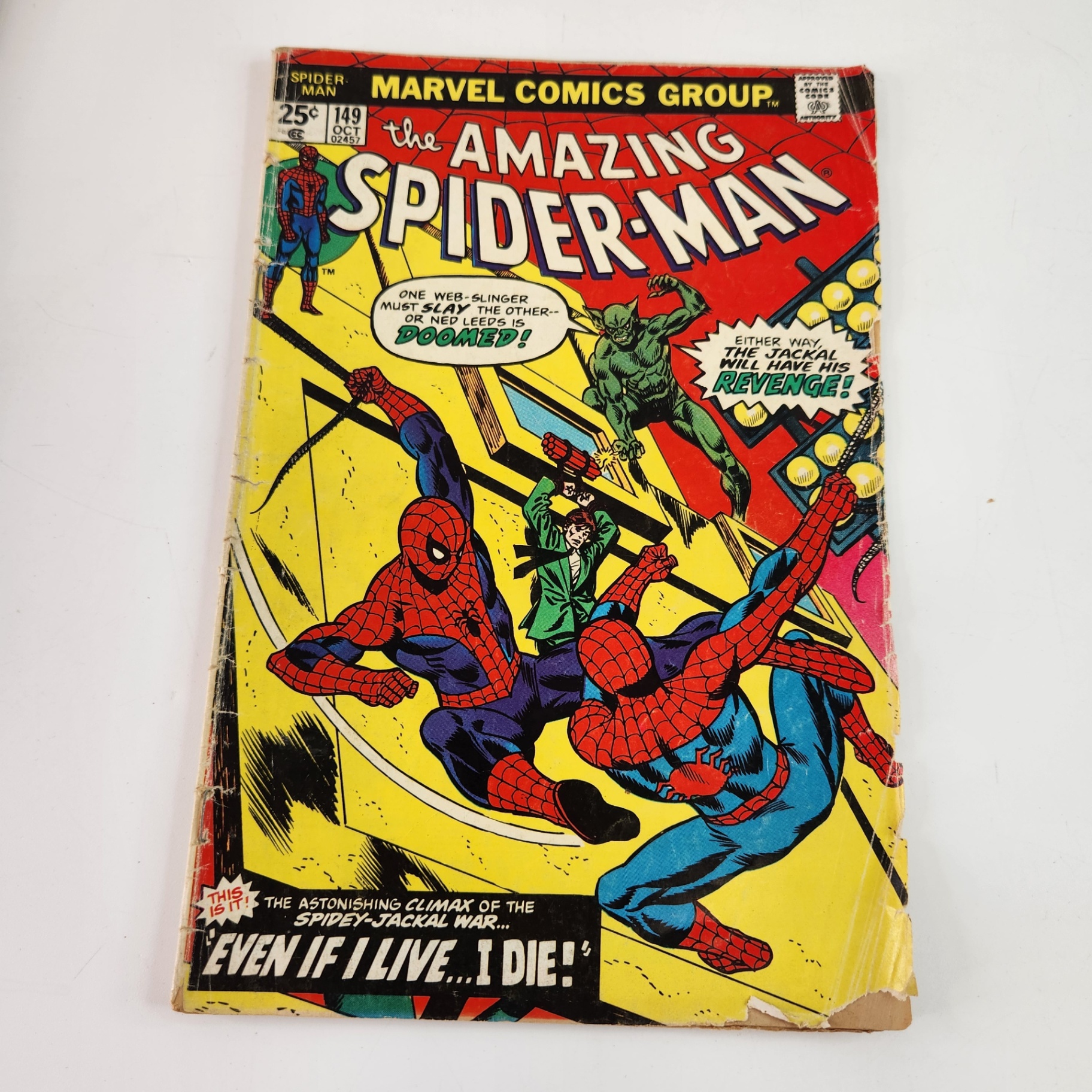 Amazing Spider Man #149 - image 1 of 4