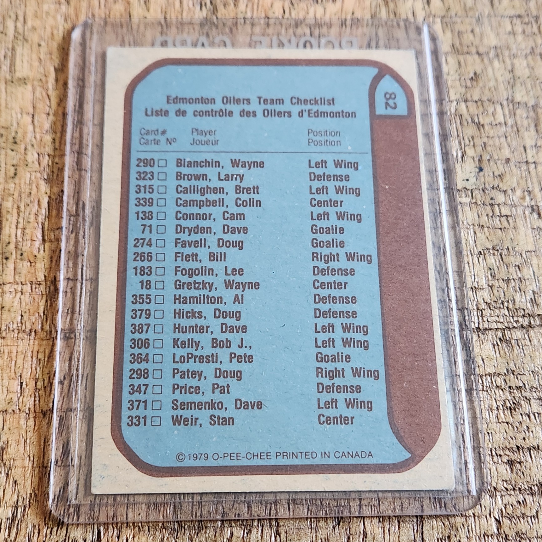 Edmonton Oilers NHL Entry Card - image 2 of 3
