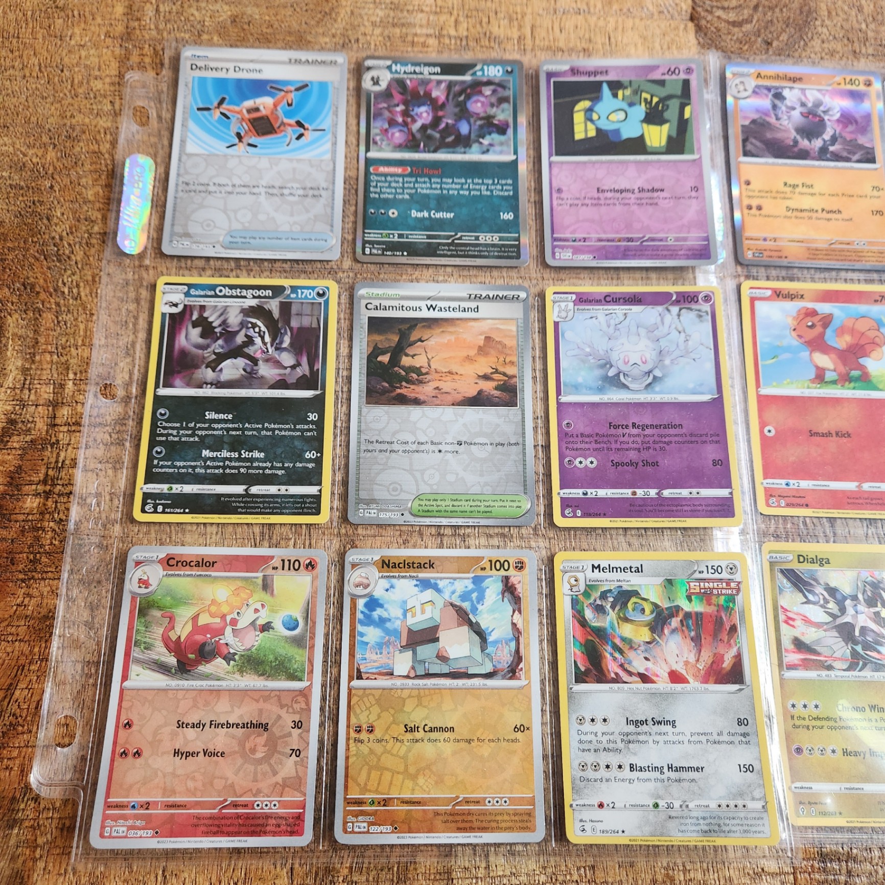 18 Pokemon Foil Cards 2016 and later - image 3 of 4