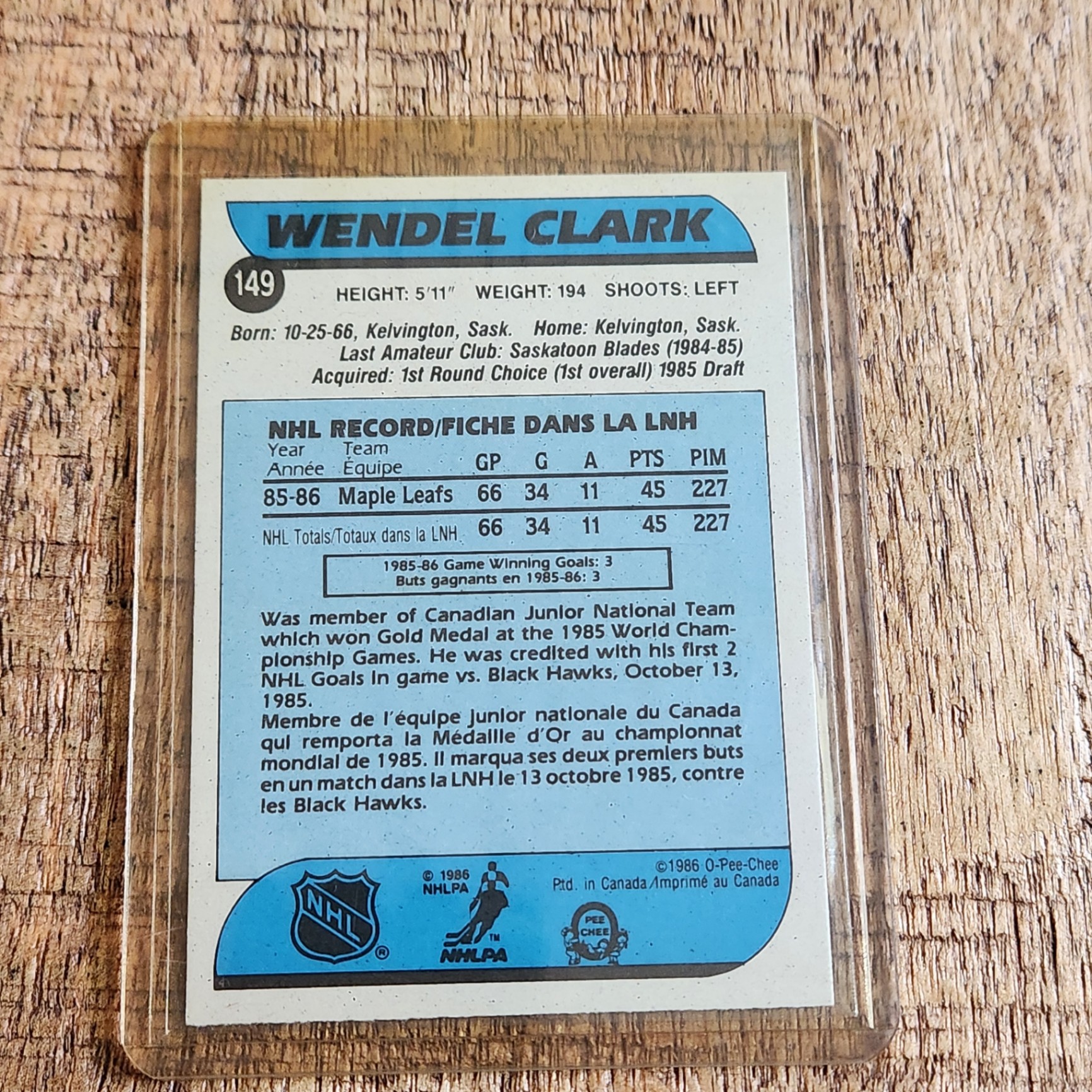 Wendel Clark Rookie Card - image 2 of 2