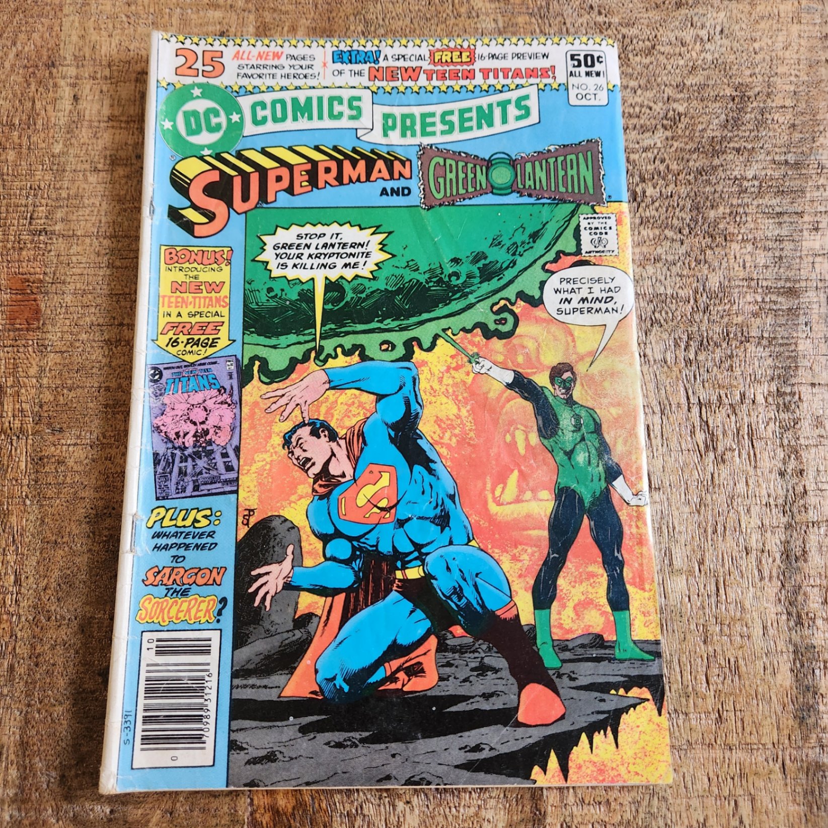 DC Comics Presents #26 - image 1 of 3
