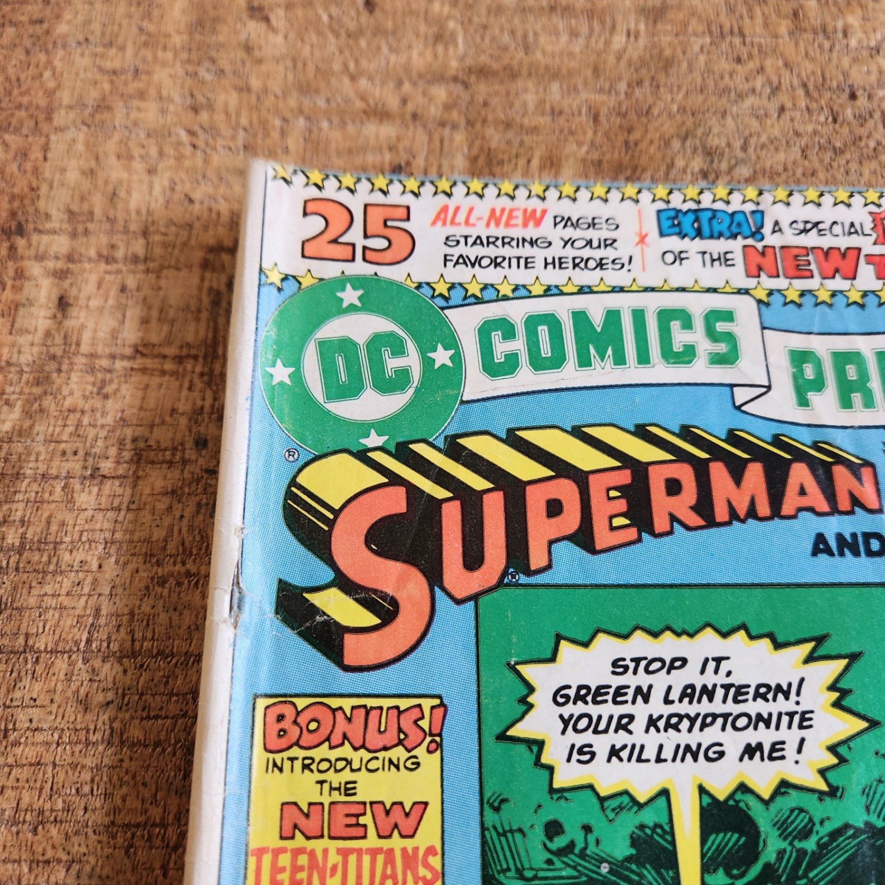 DC Comics Presents #26 - image 2 of 3