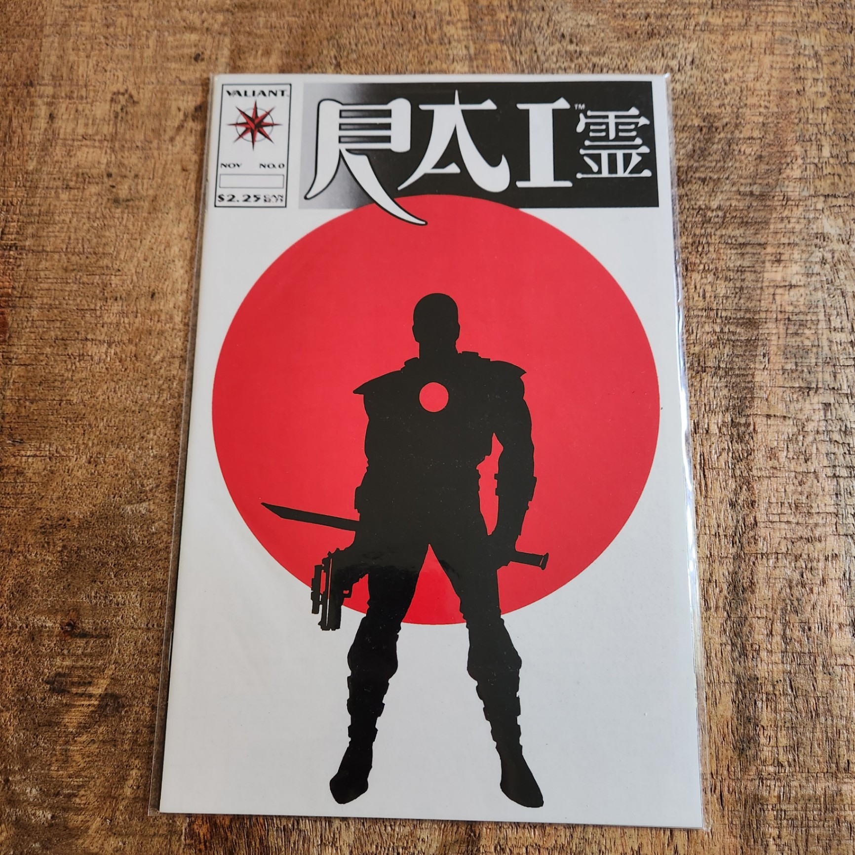 RAI #0 - image 1 of 2